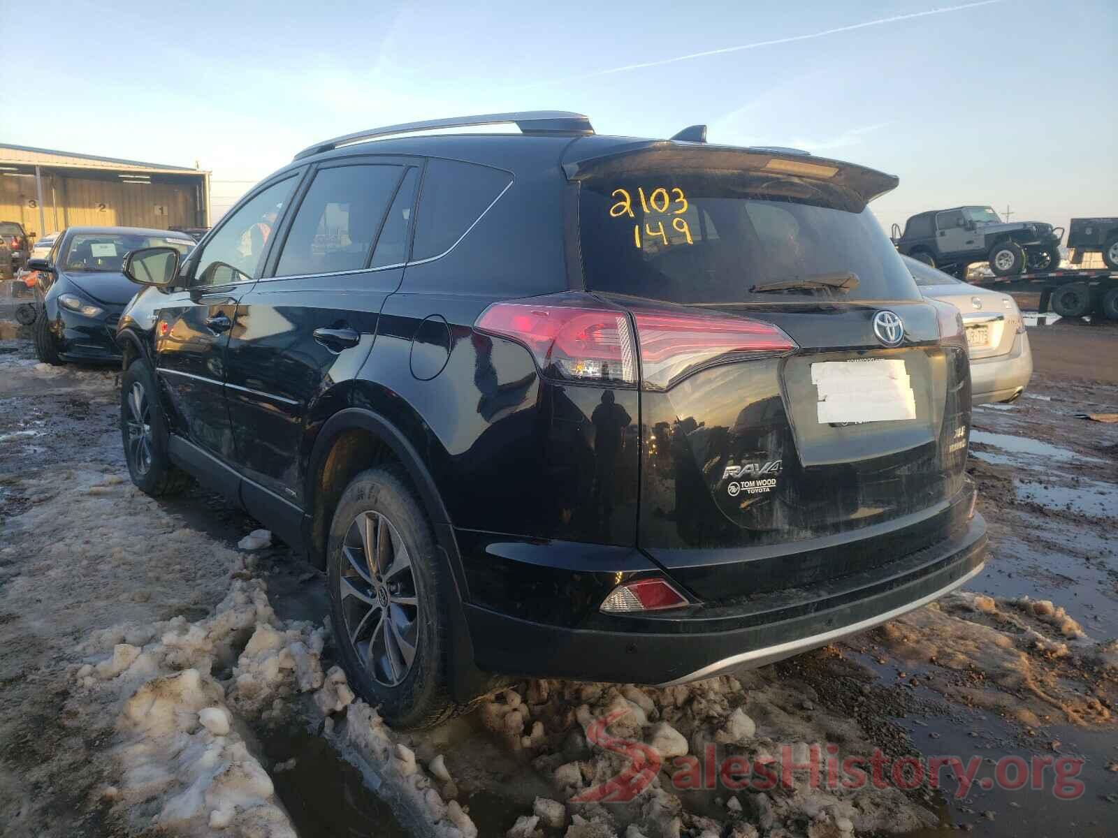 JTMRJREV1GD025814 2016 TOYOTA RAV4