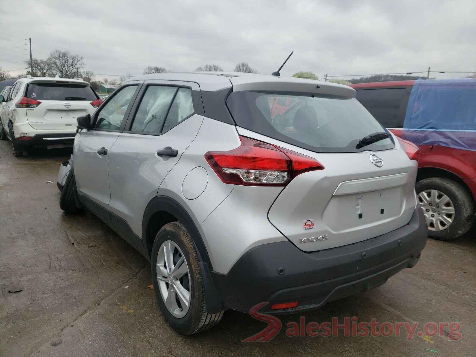 3N1CP5BV1LL539753 2020 NISSAN KICKS