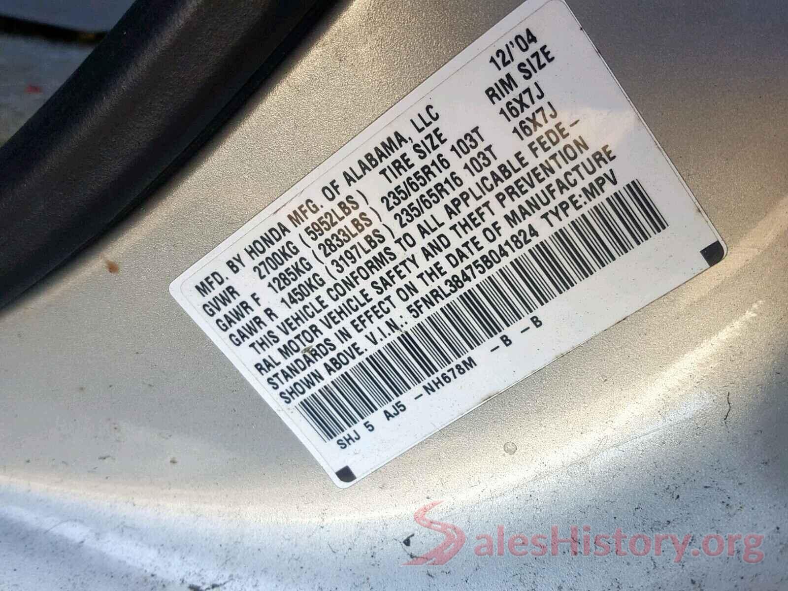 5FNRL38475B041824 2005 HONDA ODYSSEY EX