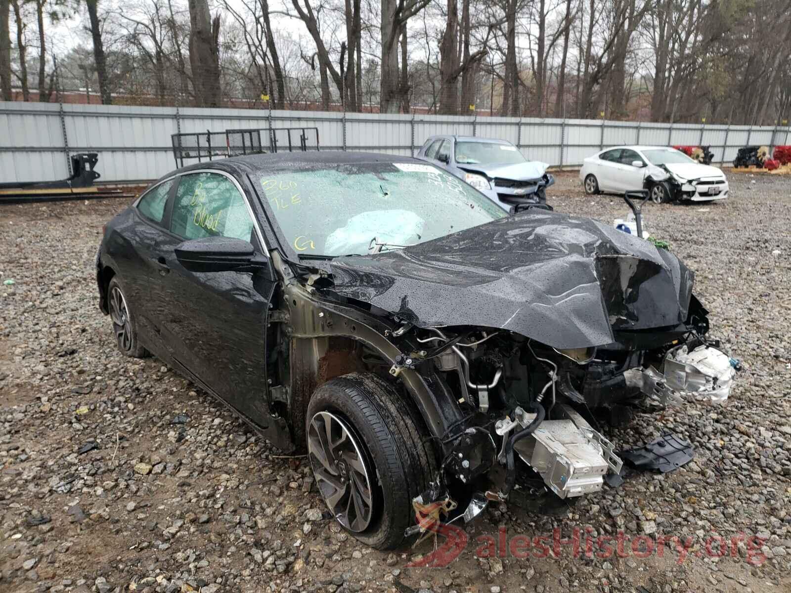 2HGFC4B52HH305218 2017 HONDA CIVIC