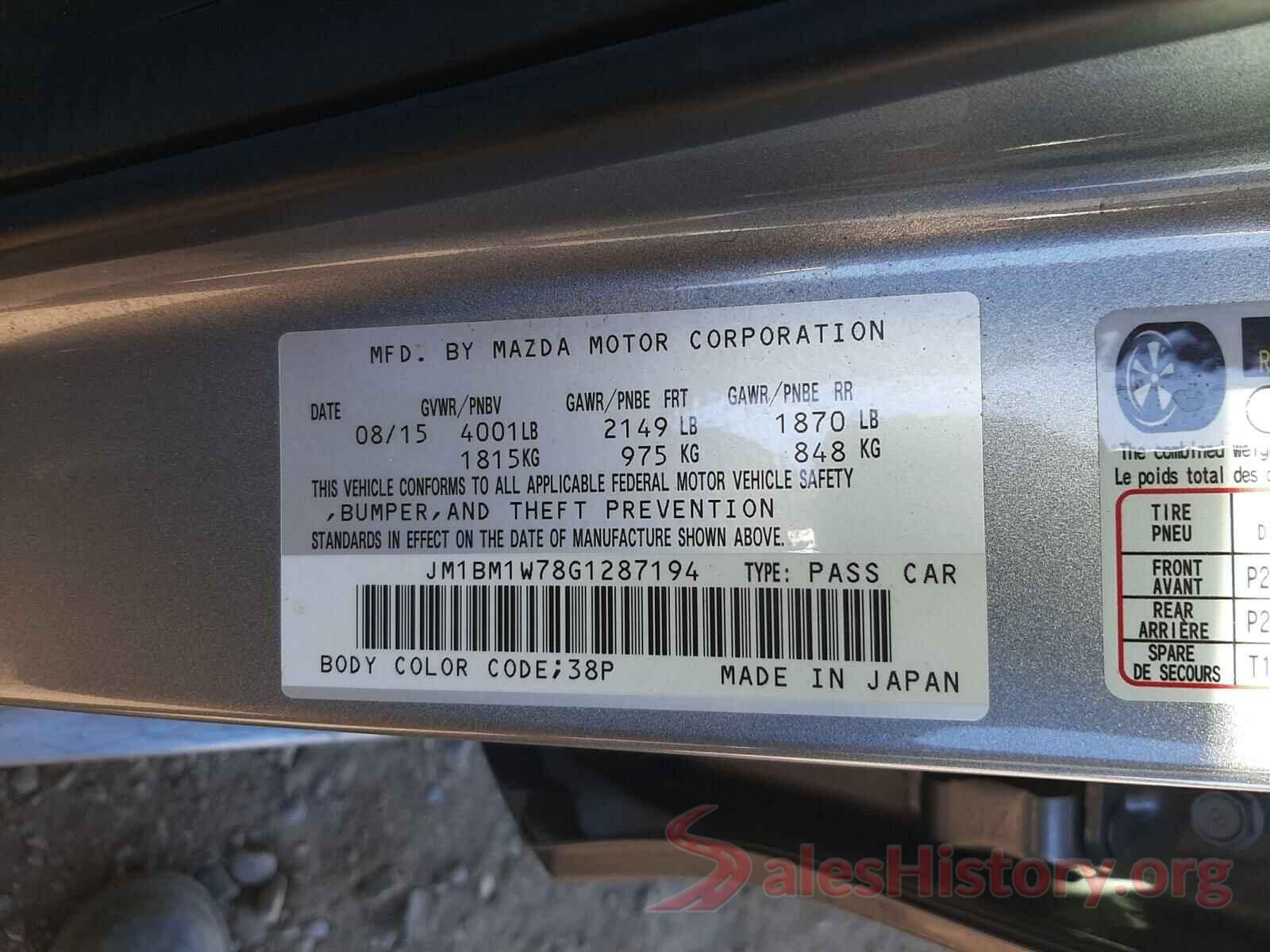 JM1BM1W78G1287194 2016 MAZDA 3