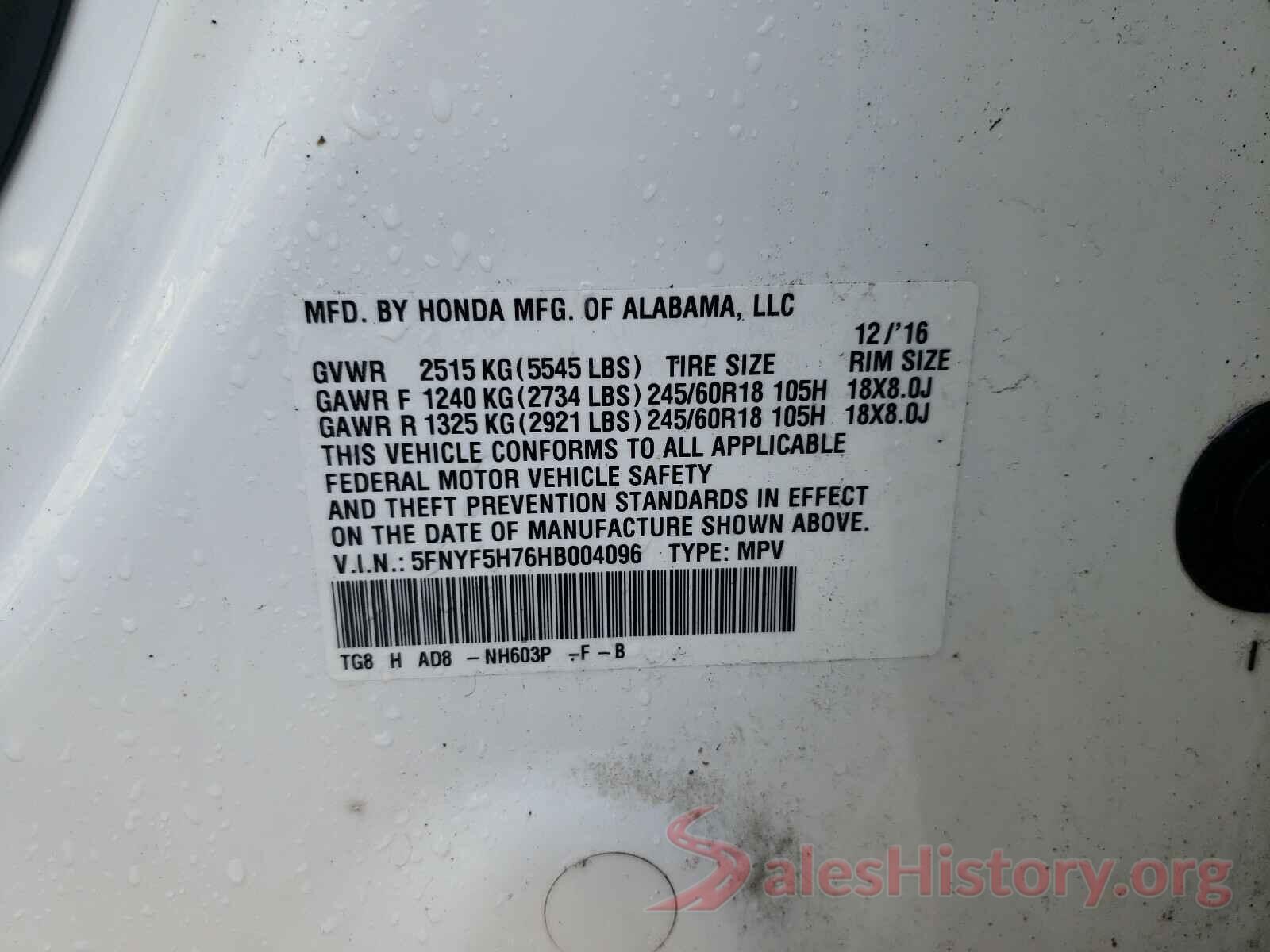 5FNYF5H76HB004096 2017 HONDA PILOT