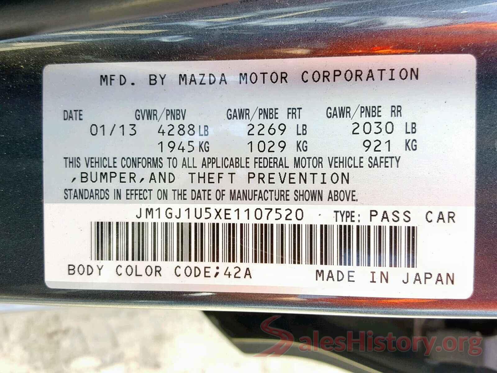 JM1GJ1U5XE1107520 2014 MAZDA 6