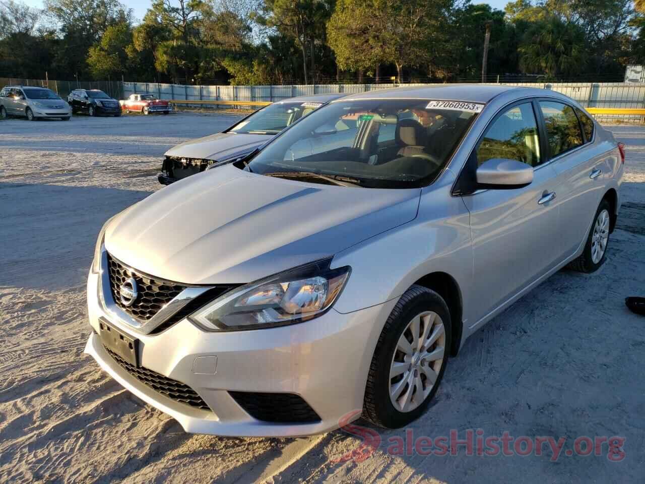 3N1AB7AP3HY260674 2017 NISSAN SENTRA