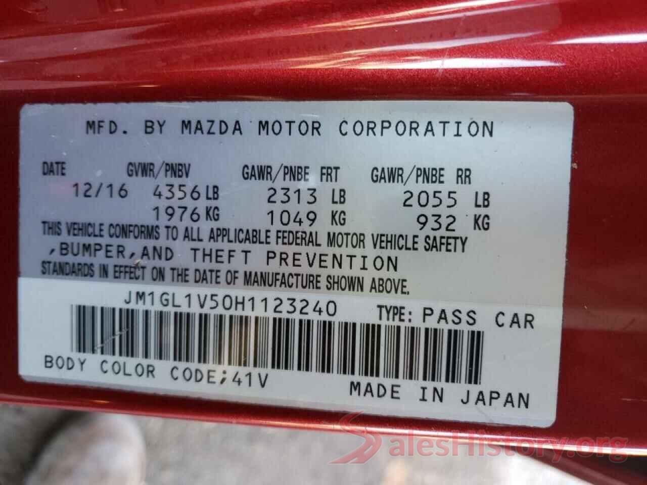 JM1GL1V50H1123240 2017 MAZDA 6