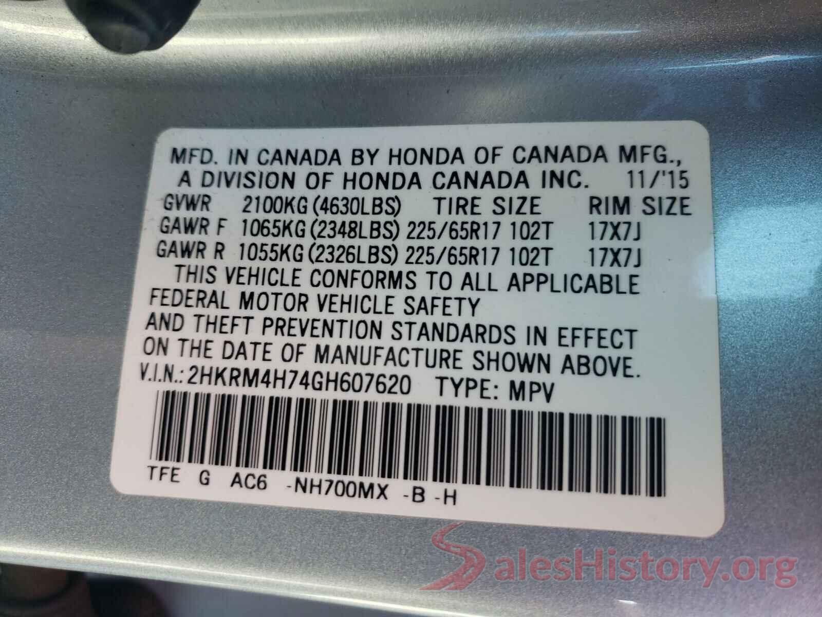 2HKRM4H74GH607620 2016 HONDA CRV