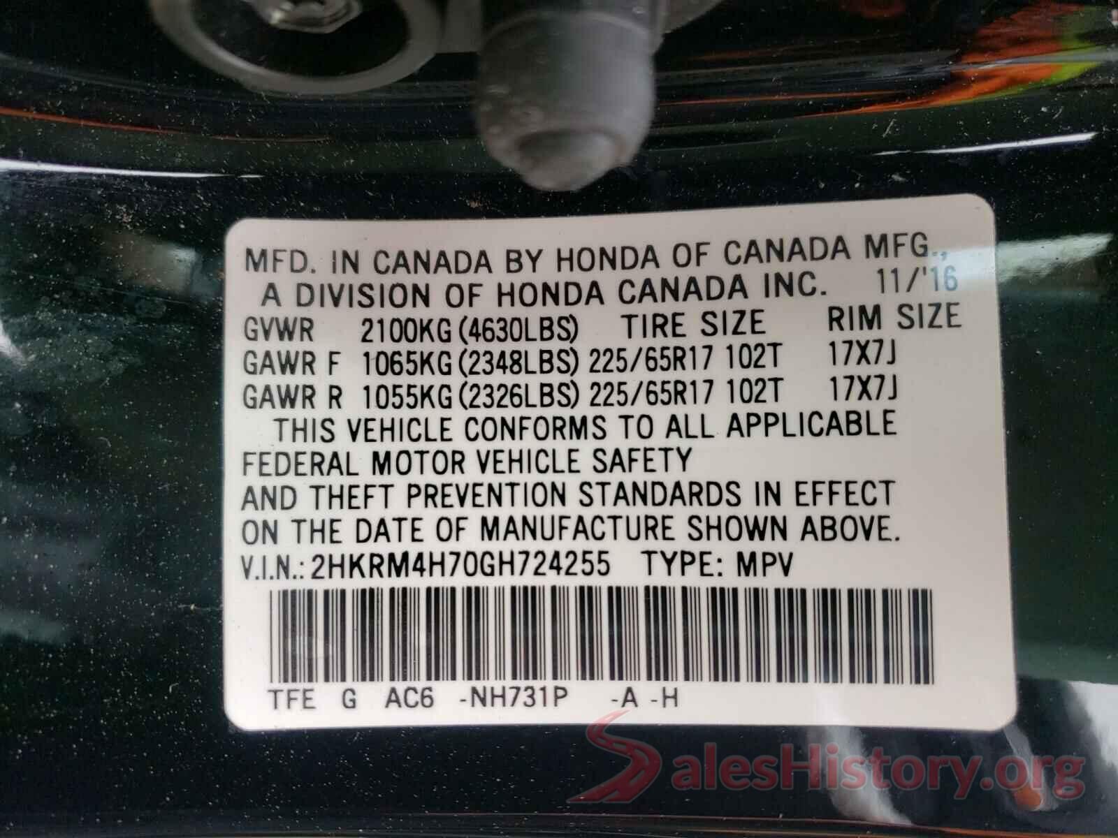 2HKRM4H70GH724255 2016 HONDA CRV