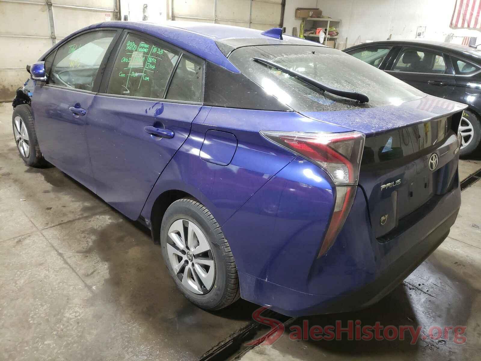 JTDKARFU1H3529942 2017 TOYOTA PRIUS