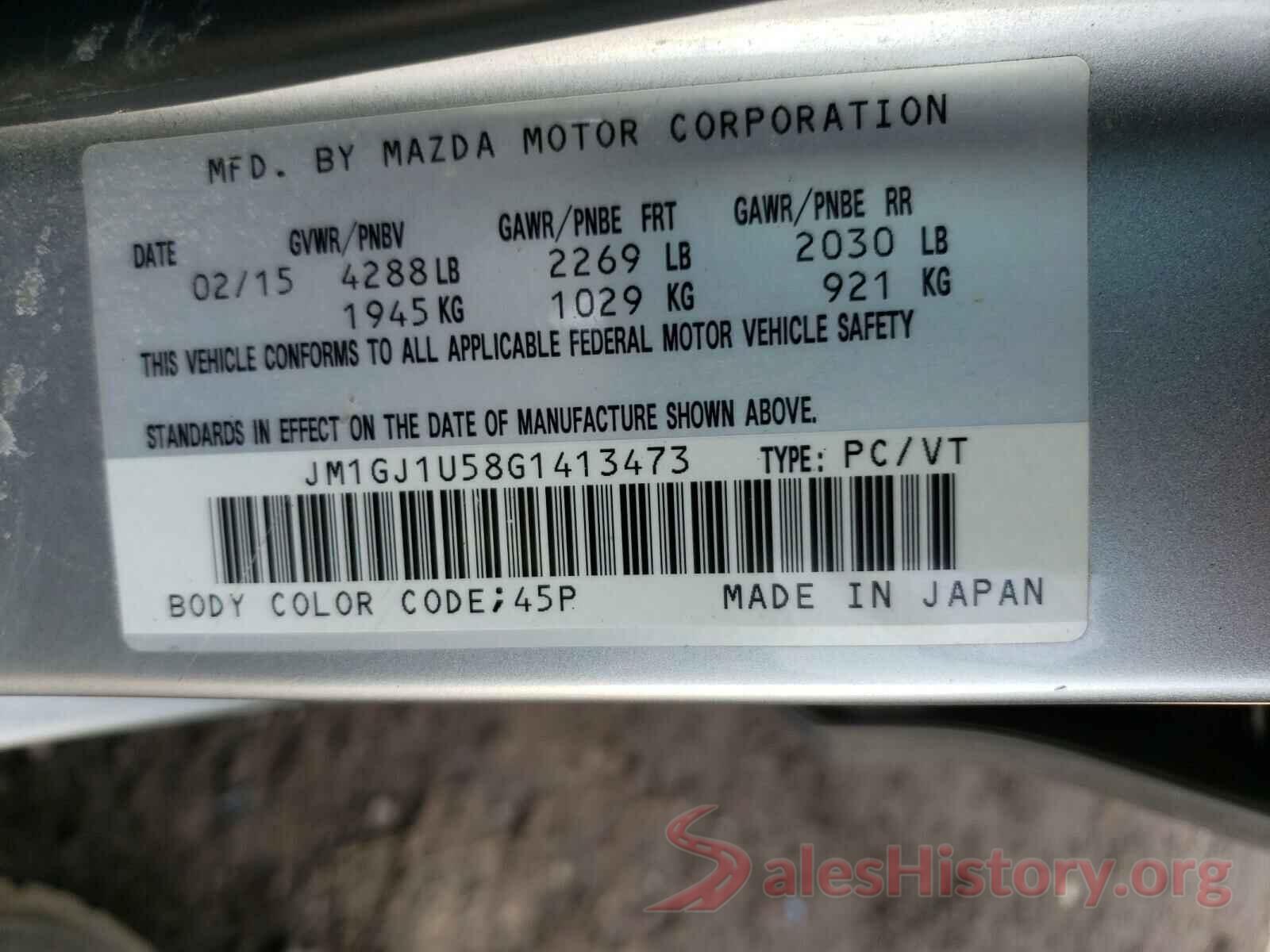 JM1GJ1U58G1413473 2016 MAZDA 6