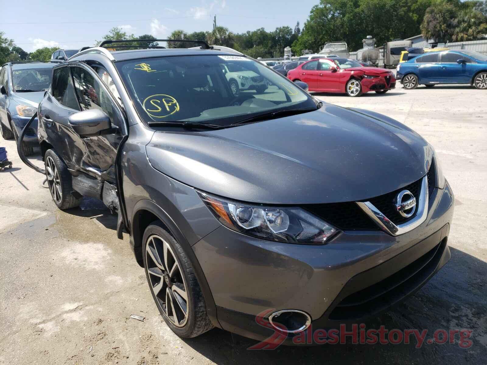 JN1BJ1CP1HW028616 2017 NISSAN ROGUE