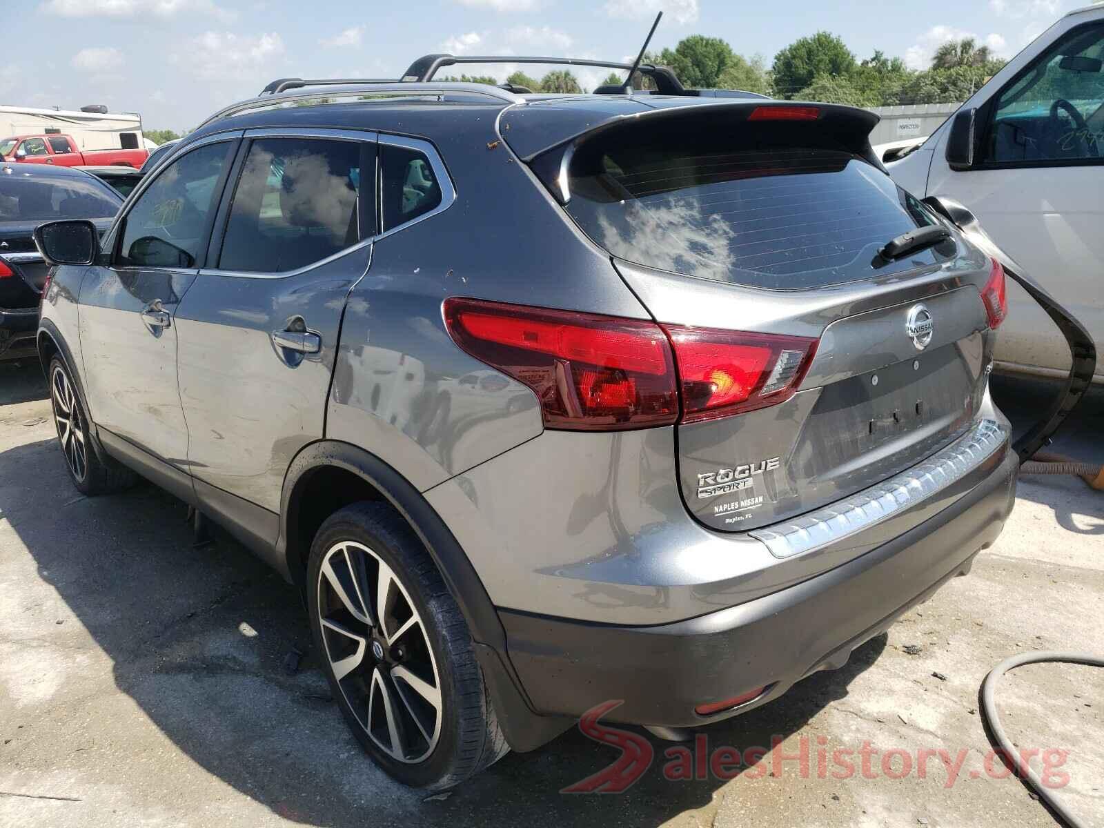 JN1BJ1CP1HW028616 2017 NISSAN ROGUE