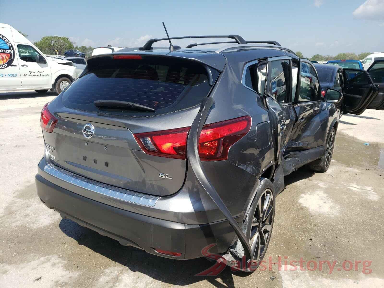 JN1BJ1CP1HW028616 2017 NISSAN ROGUE