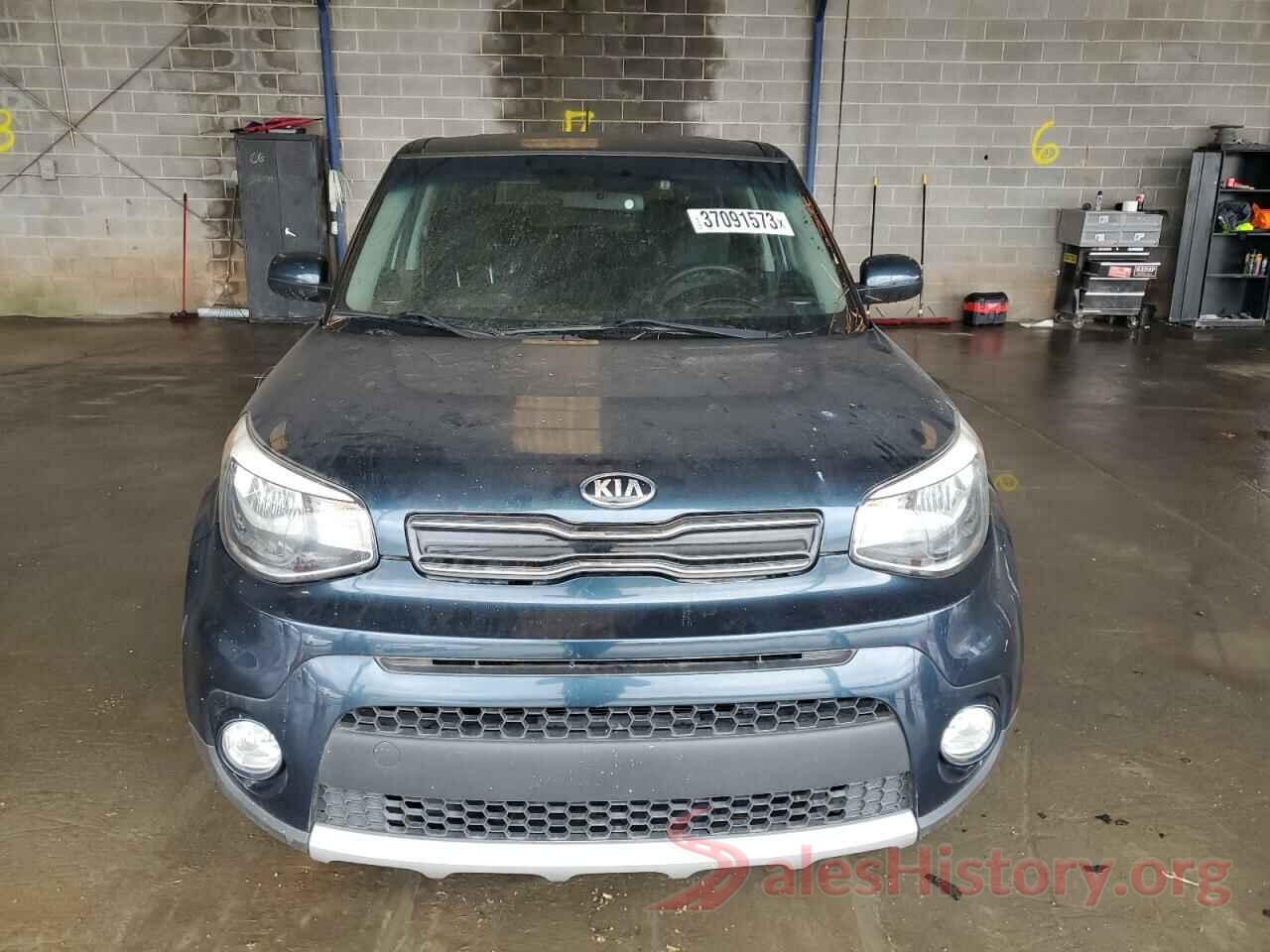 KNDJP3A56H7430646 2017 KIA SOUL