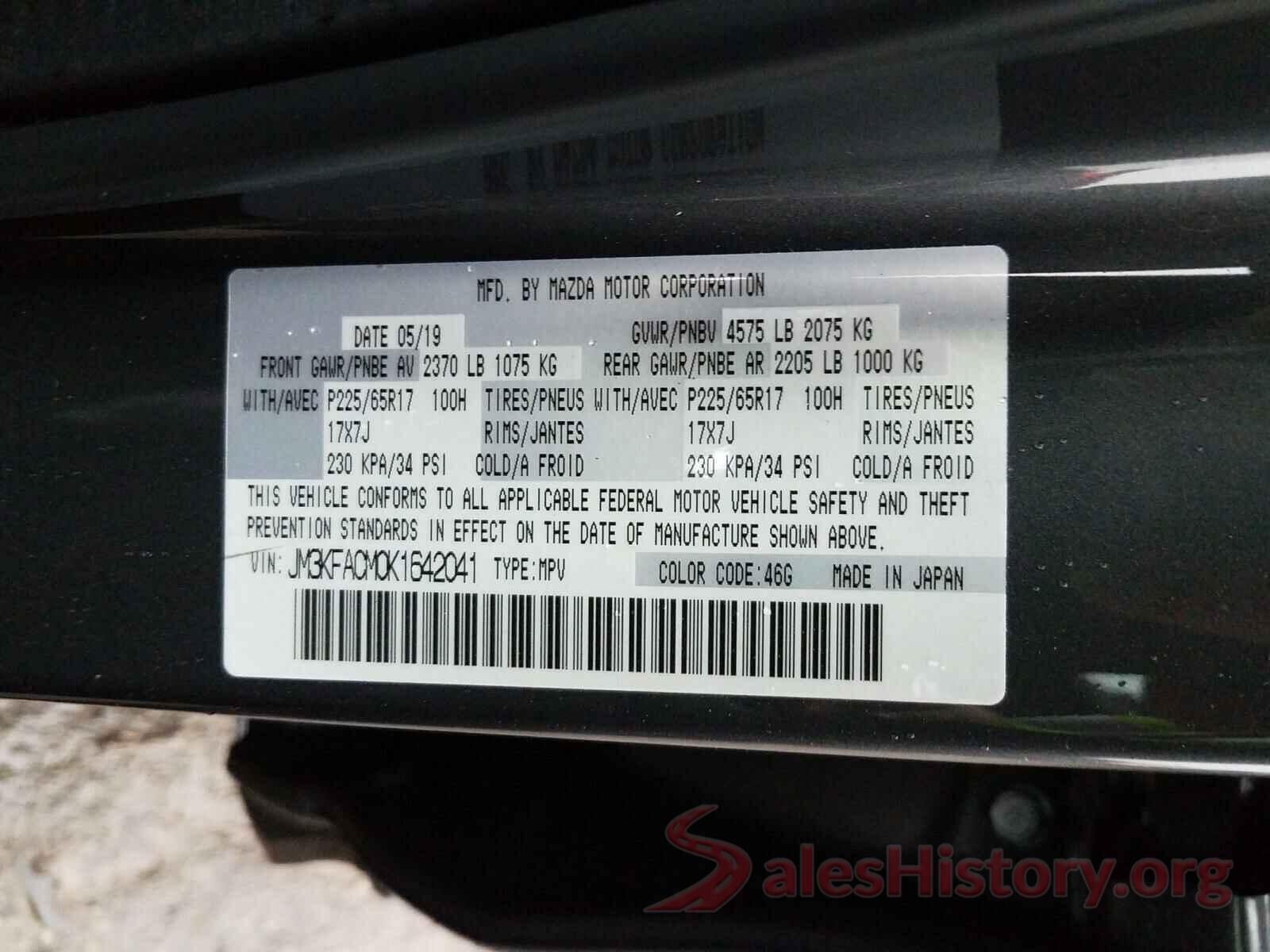 JM3KFACM0K1642041 2019 MAZDA CX-5