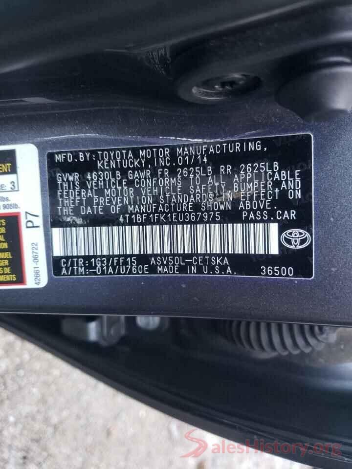 4T1BF1FK1EU367975 2014 TOYOTA CAMRY