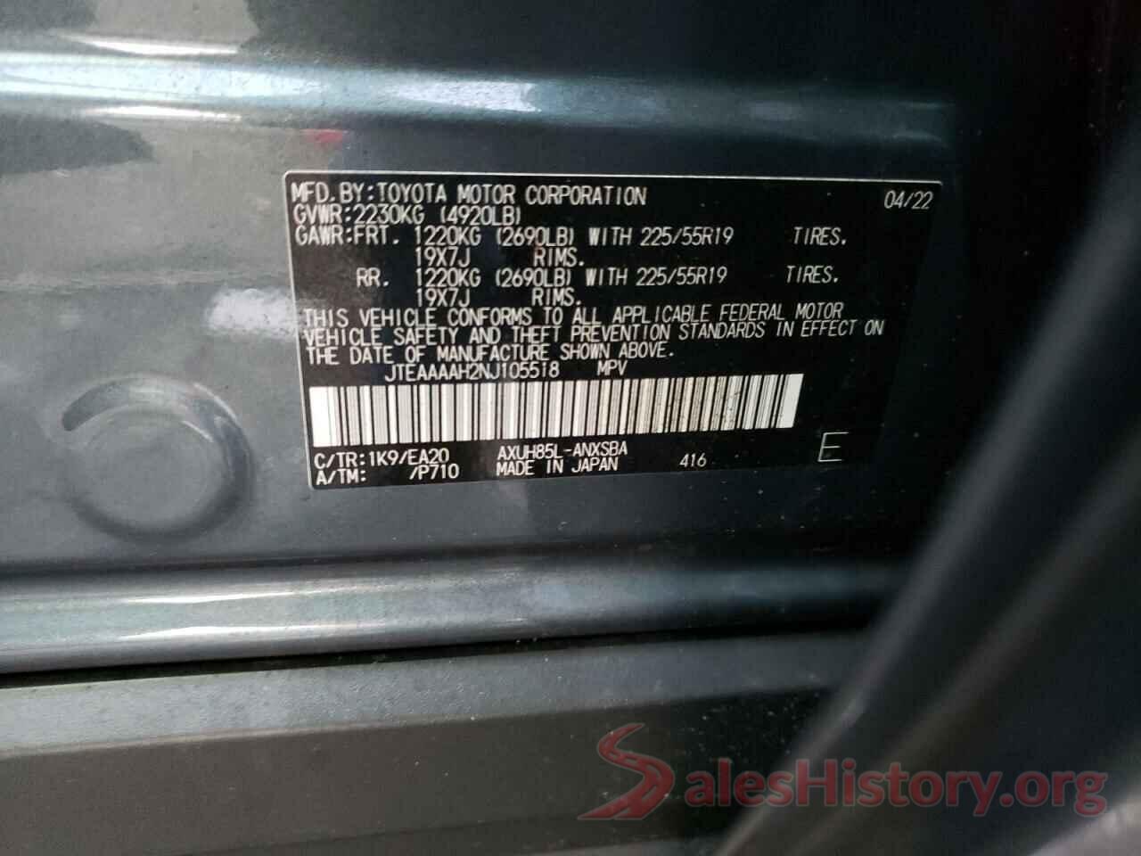 JTEAAAAH2NJ105518 2022 TOYOTA VENZA