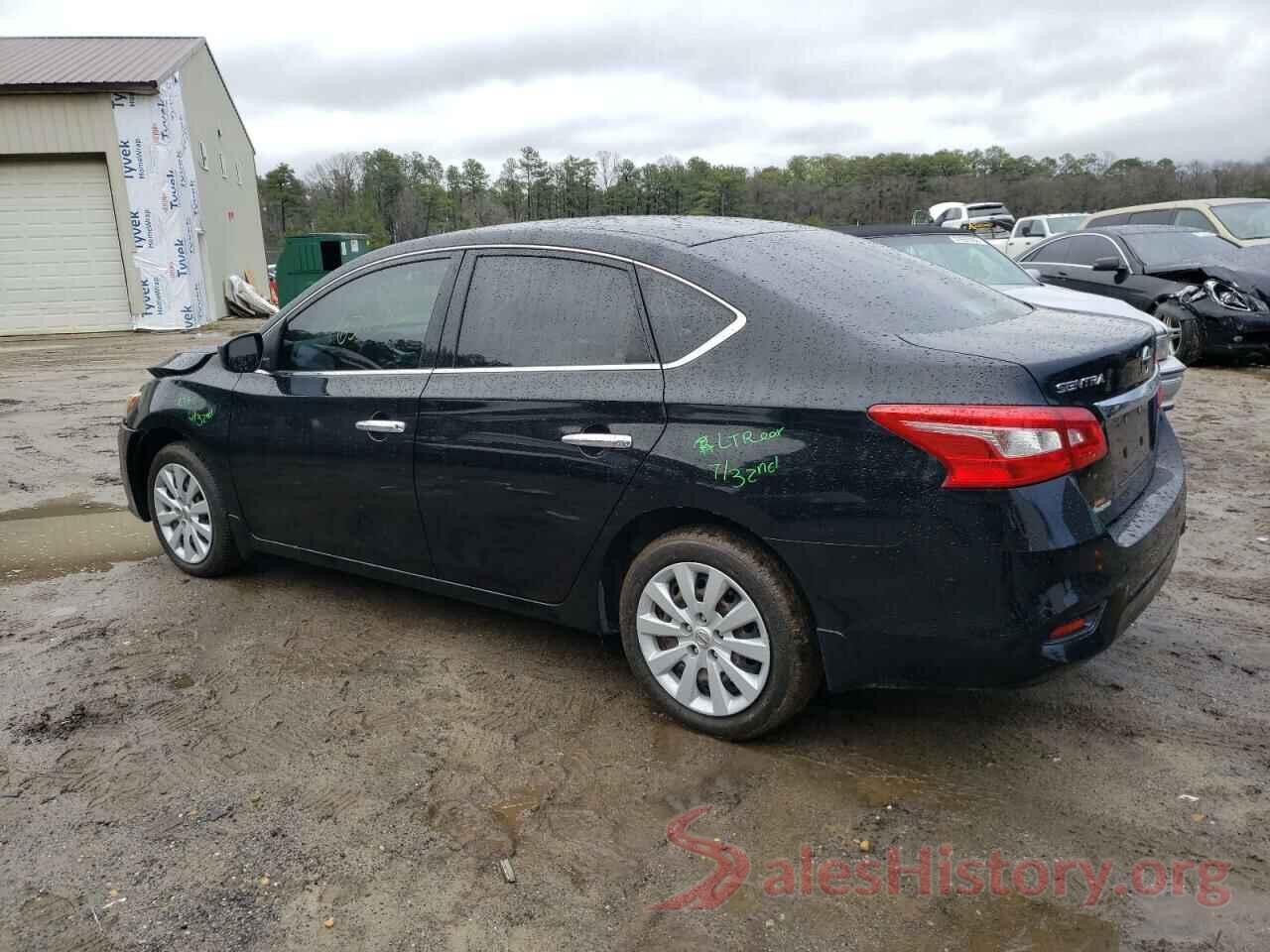 3N1AB7AP2HY408572 2017 NISSAN SENTRA