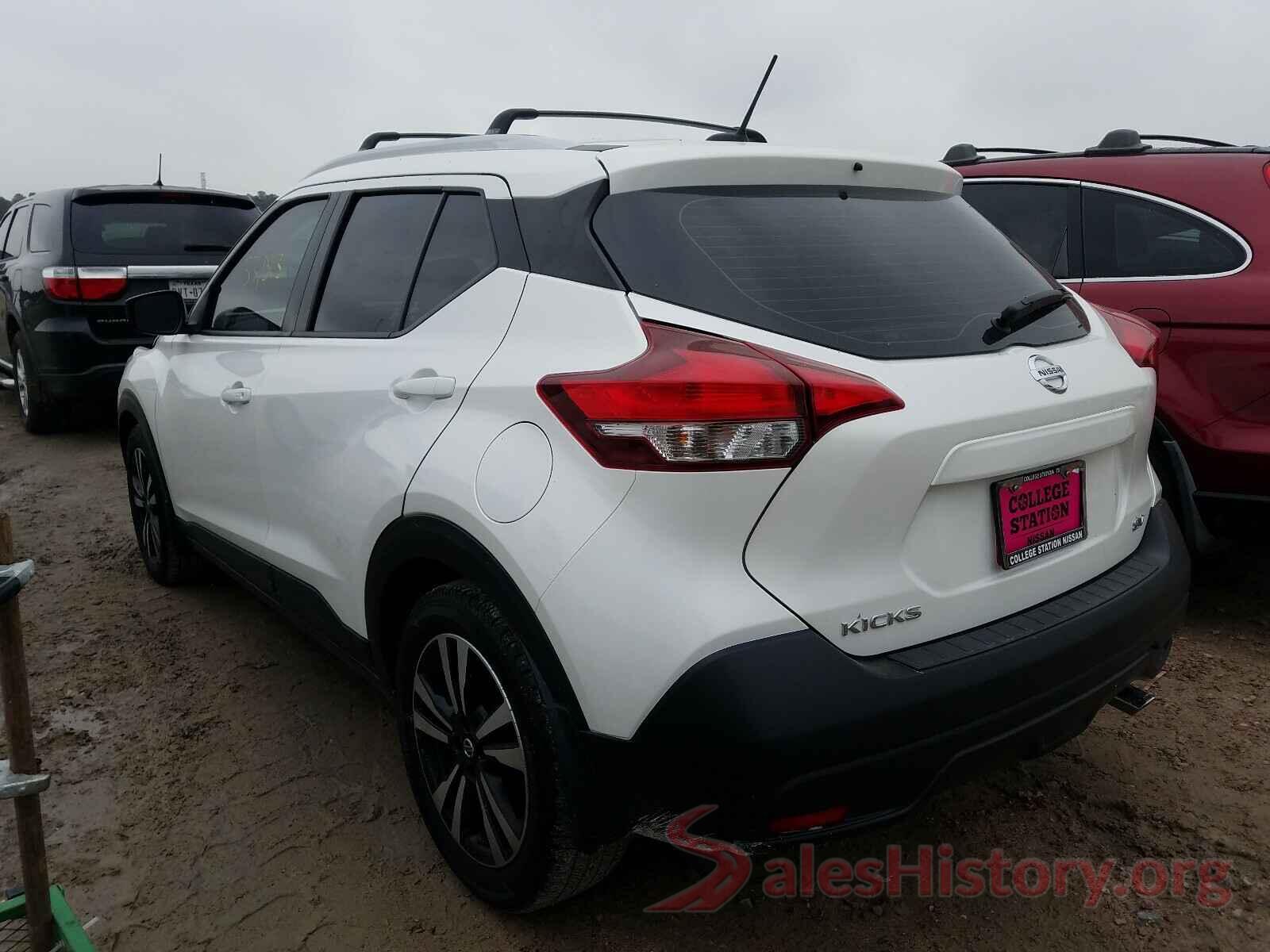 3N1CP5CU4JL509326 2018 NISSAN KICKS