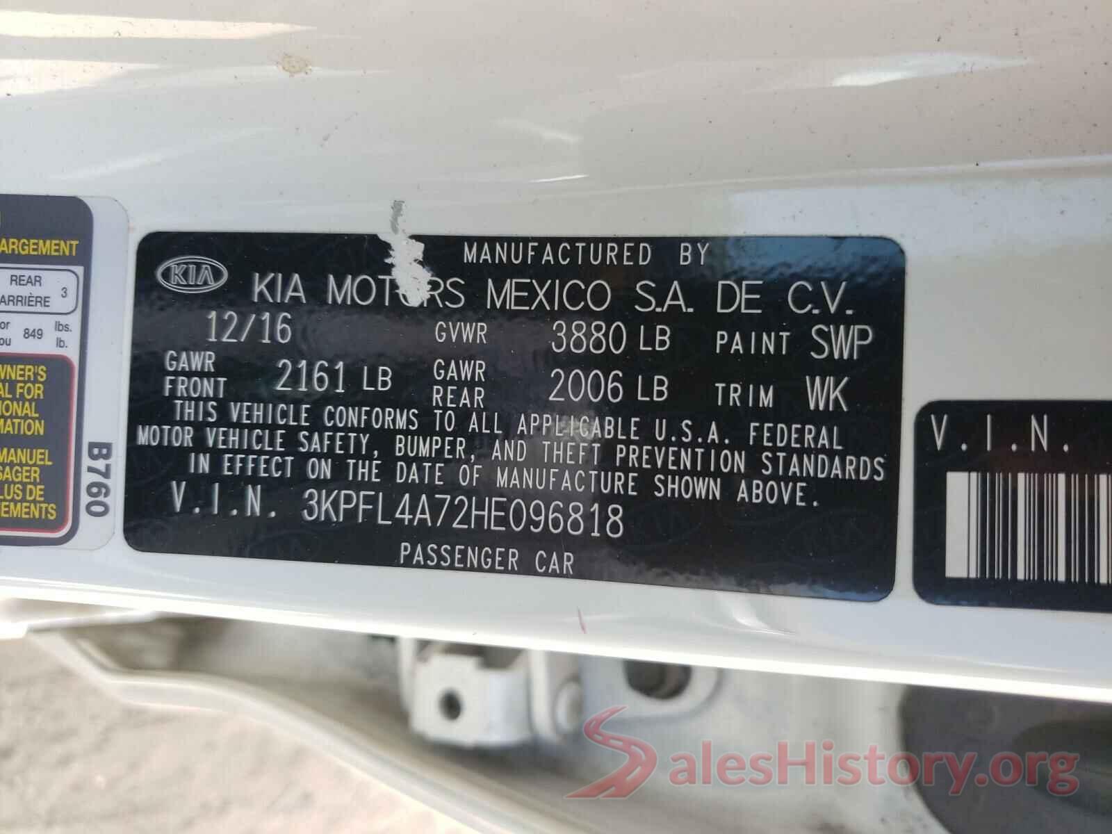 3KPFL4A72HE096818 2017 KIA FORTE