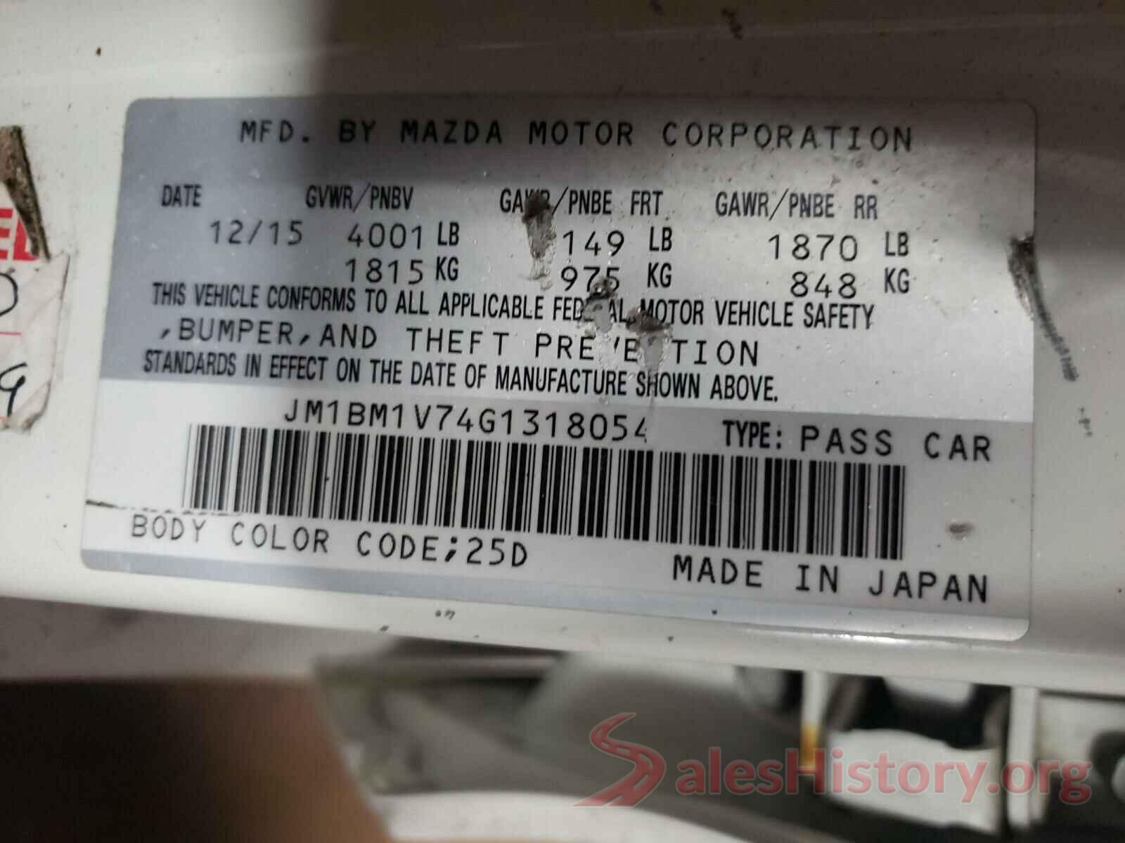 JM1BM1V74G1318054 2016 MAZDA 3