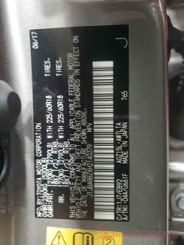 JTJBARBZXH2140379 2017 LEXUS NX