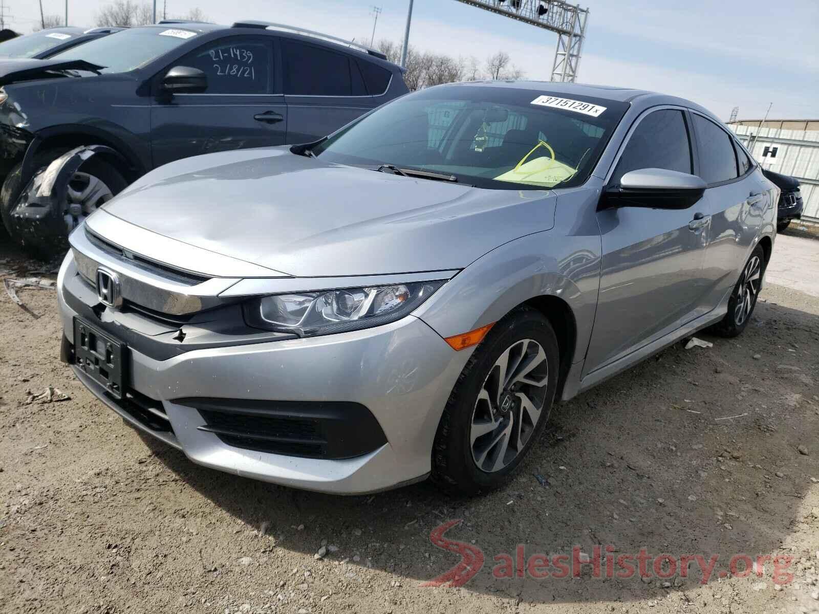 19XFC2F7XHE050490 2017 HONDA CIVIC