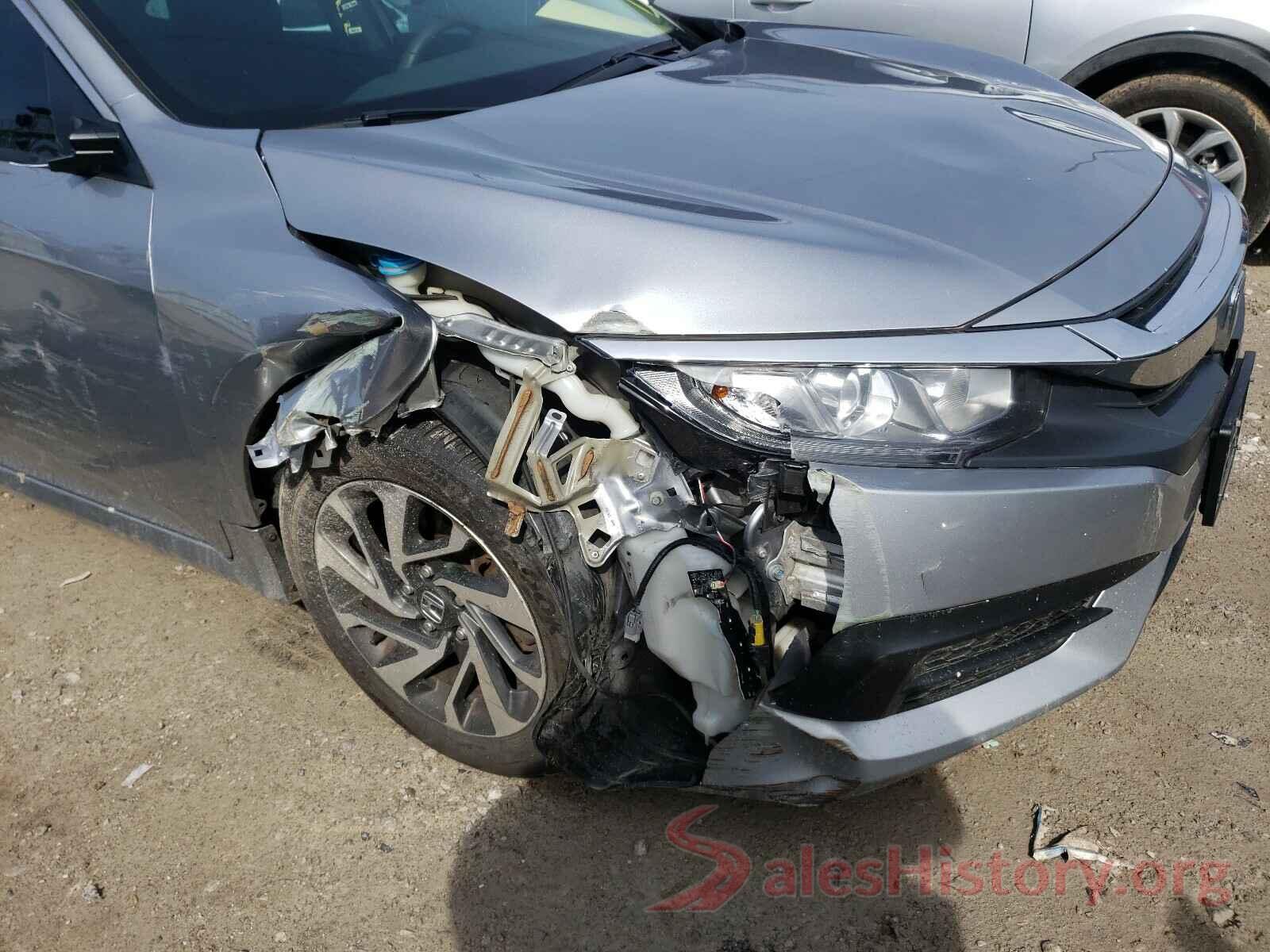 19XFC2F7XHE050490 2017 HONDA CIVIC