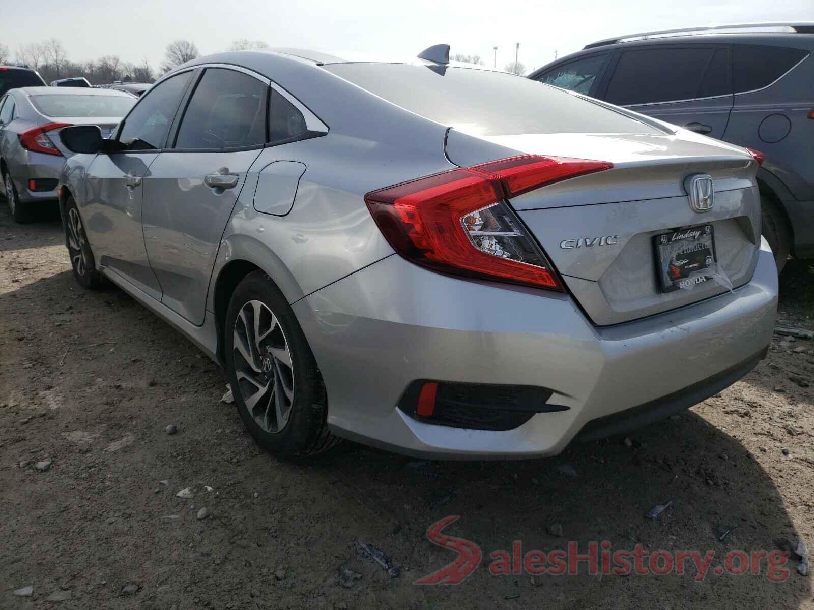 19XFC2F7XHE050490 2017 HONDA CIVIC