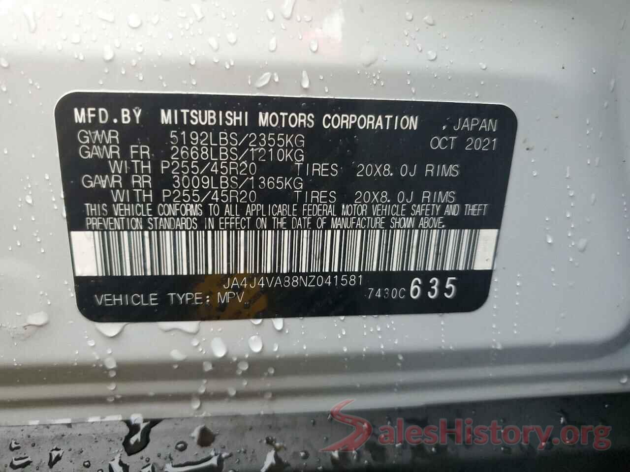 JA4J4VA88NZ041581 2022 MITSUBISHI OUTLANDER