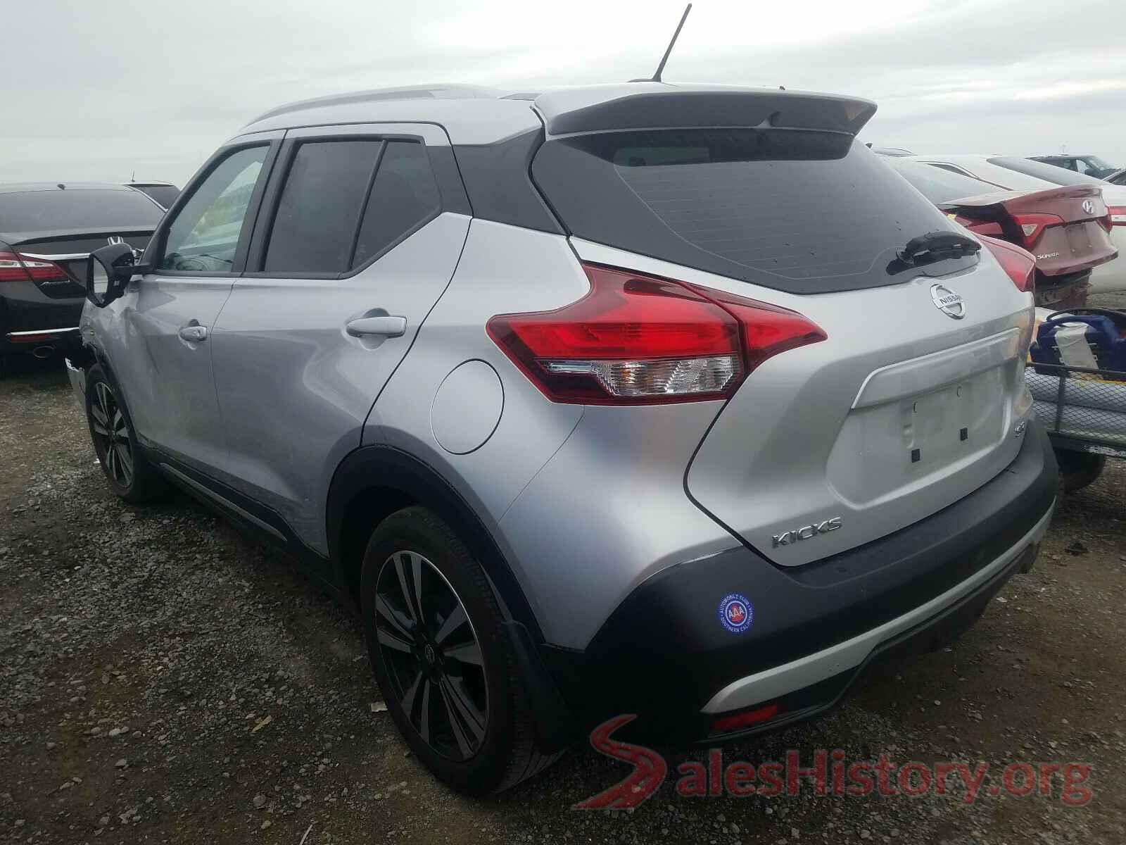 3N1CP5CU4KL496109 2019 NISSAN KICKS