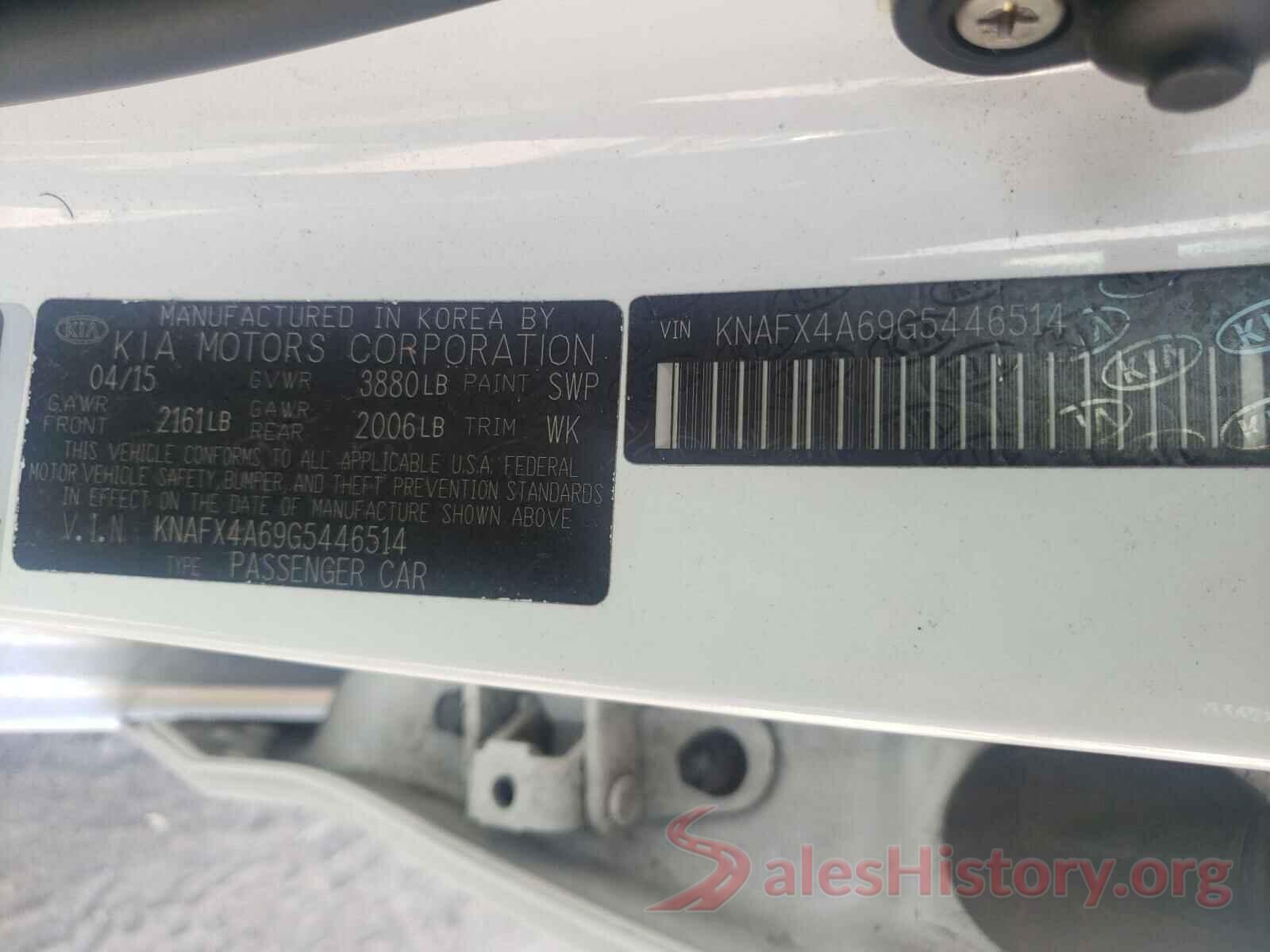 KNAFX4A69G5446514 2016 KIA FORTE