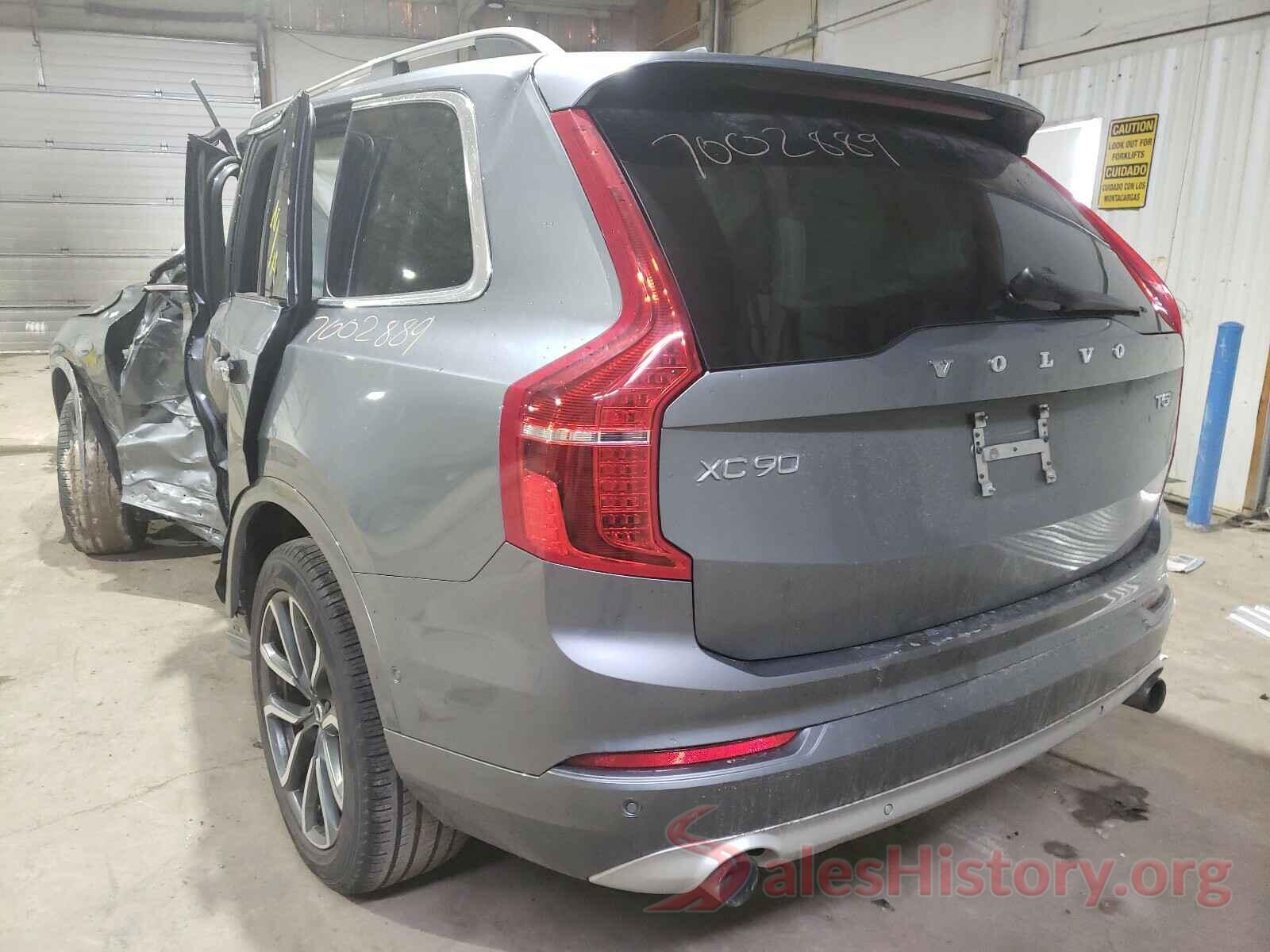 YV4102PK5J1346948 2018 VOLVO XC90