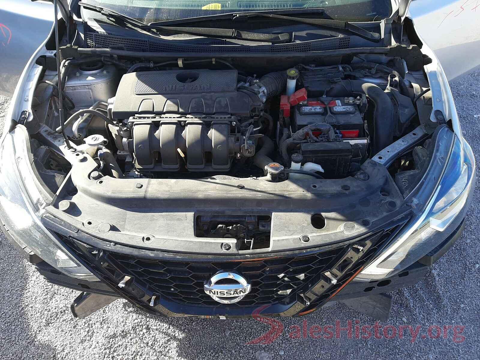 3N1AB7AP2HY260052 2017 NISSAN SENTRA