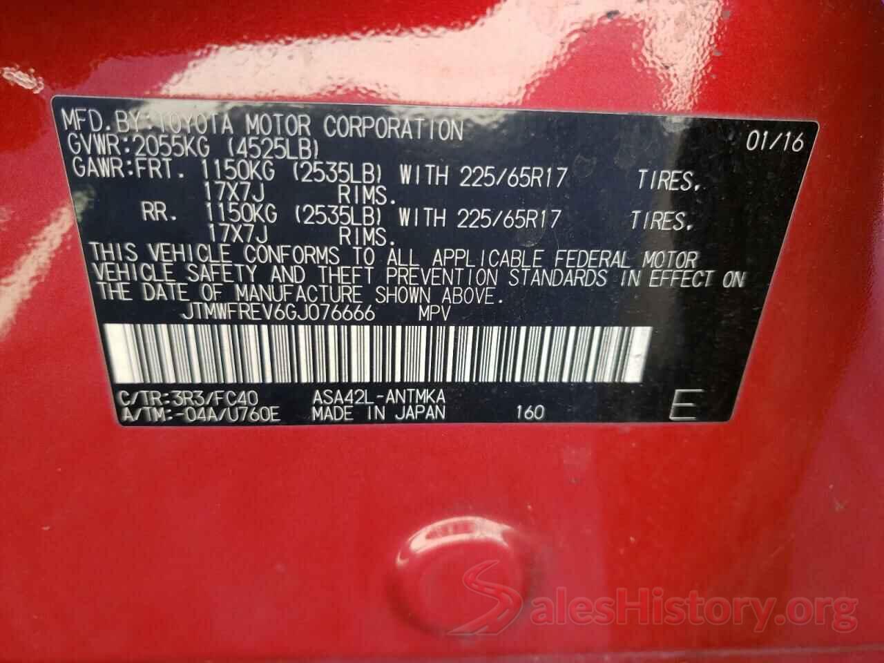 JTMWFREV6GJ076666 2016 TOYOTA RAV4