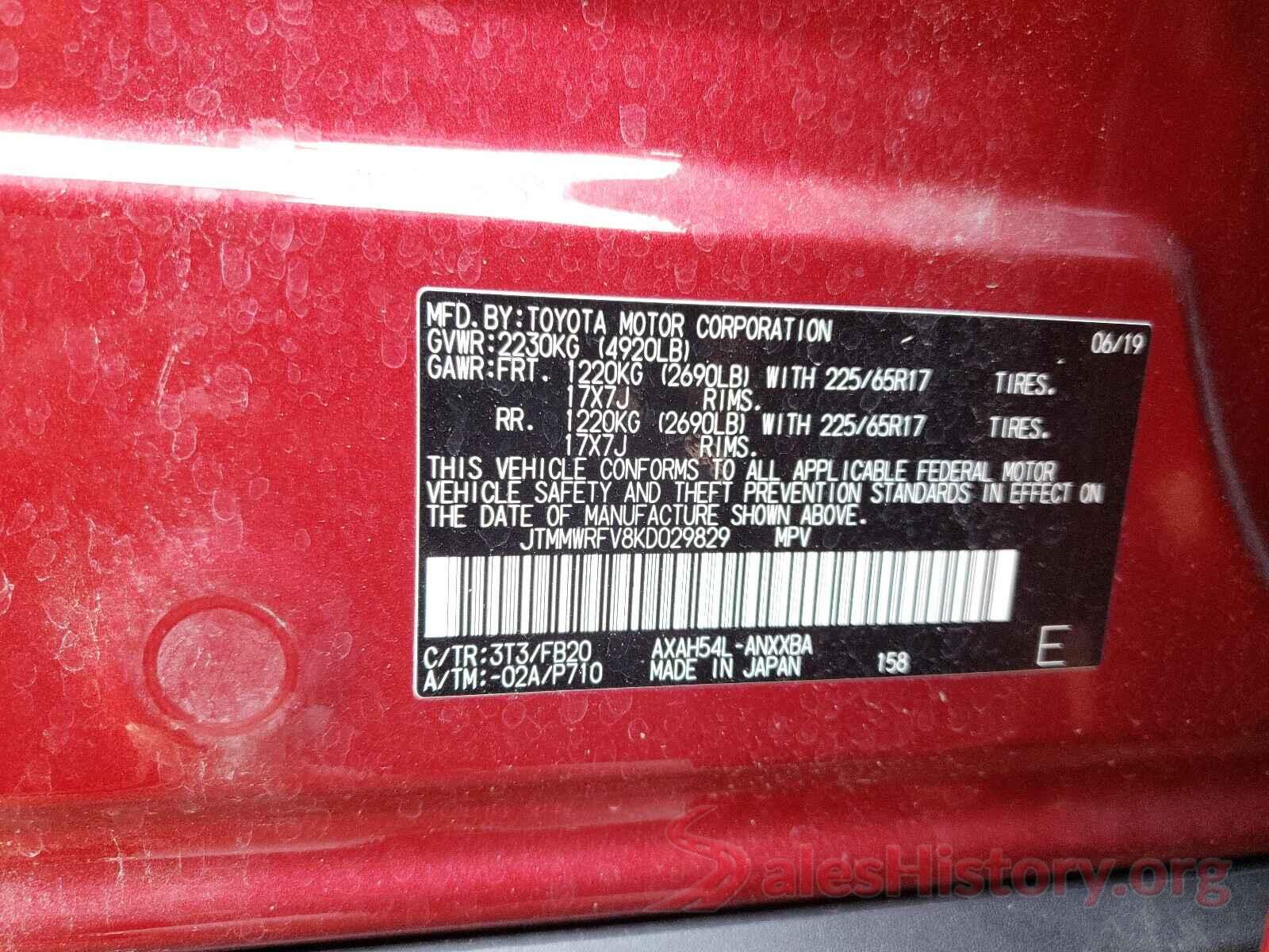 JTMMWRFV8KD029829 2019 TOYOTA RAV4