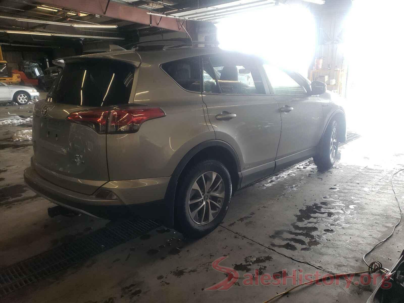 JTMRJREV9HD083641 2017 TOYOTA RAV4