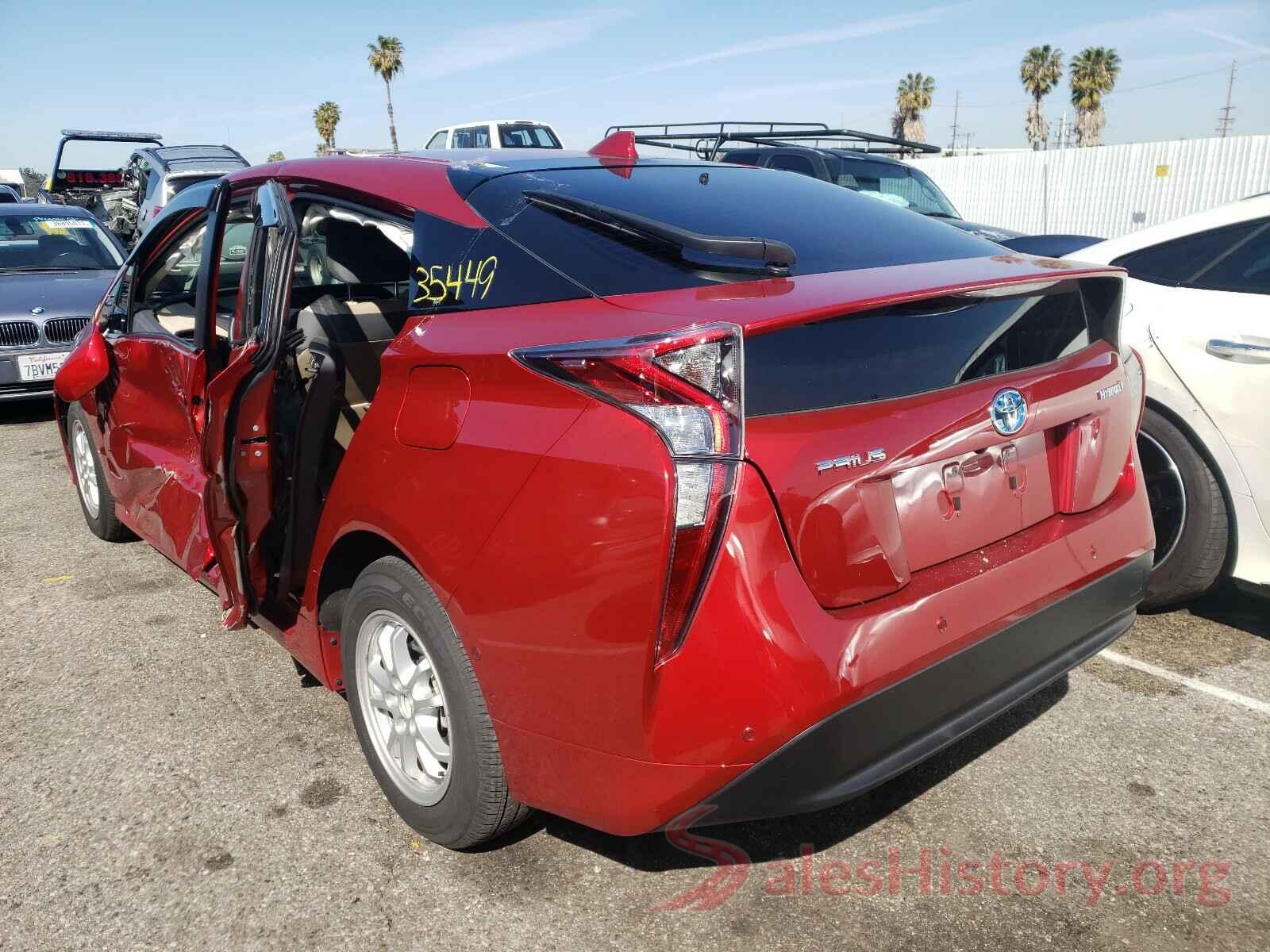 JTDKBRFU5H3562004 2017 TOYOTA PRIUS