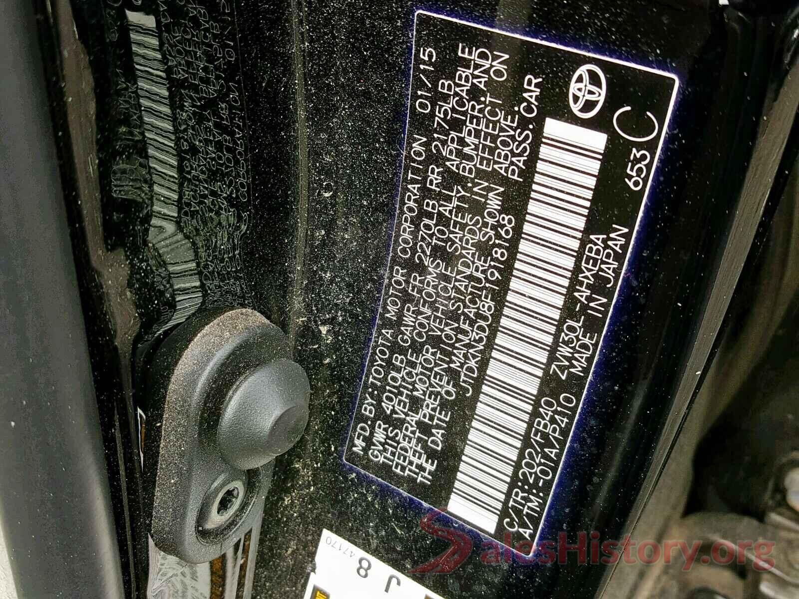 JTDKN3DU8F1918168 2015 TOYOTA PRIUS