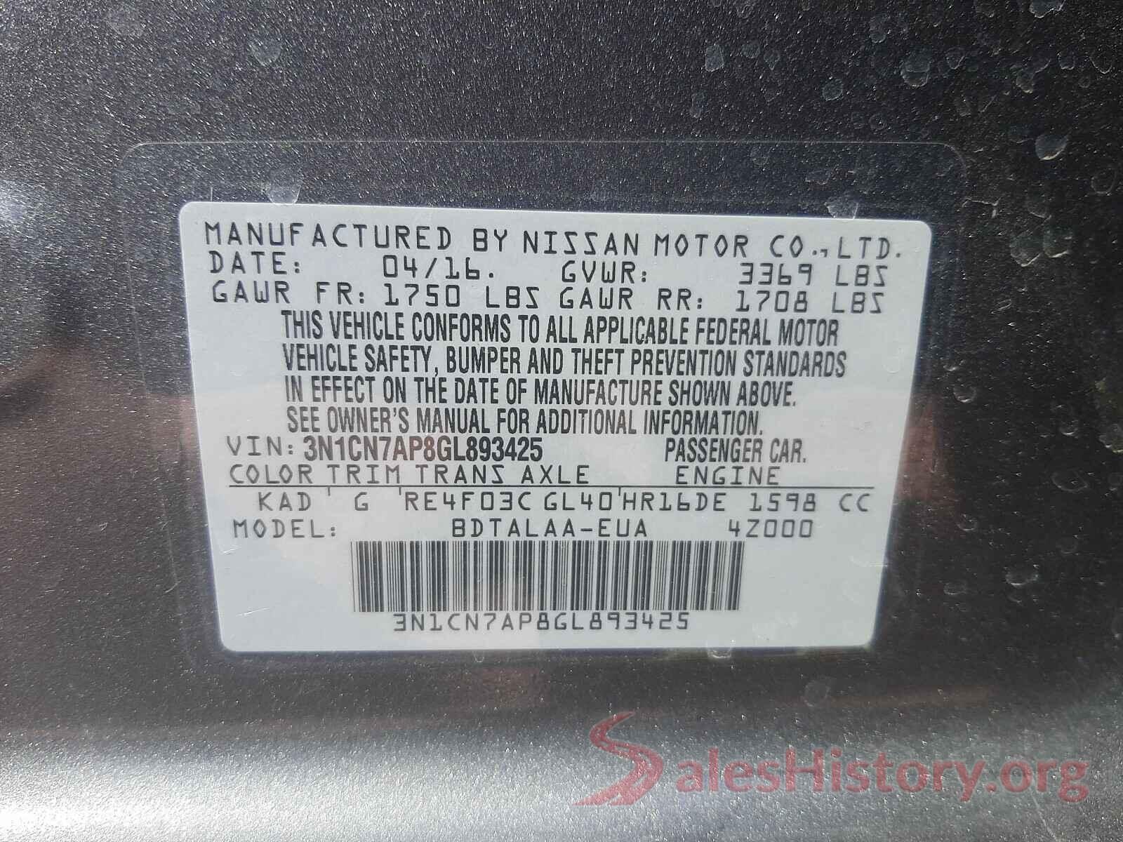 3N1CN7AP8GL893425 2016 NISSAN VERSA