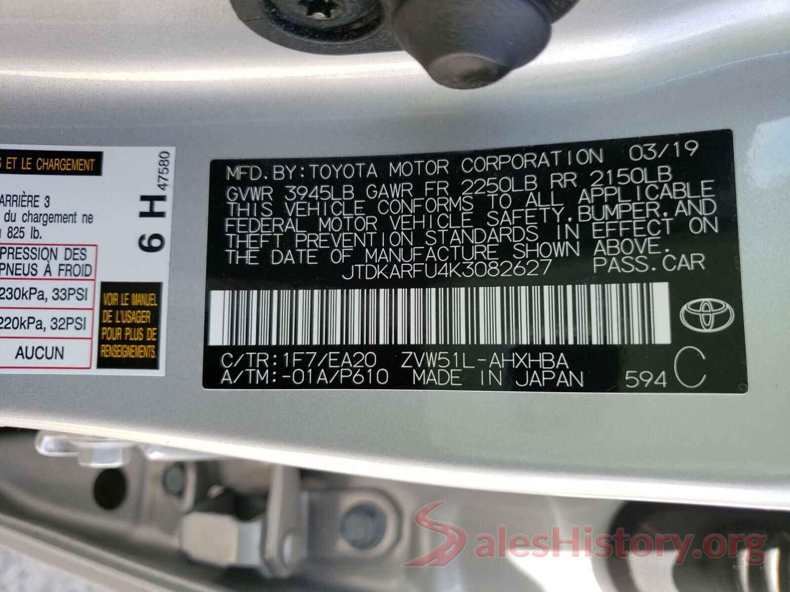 JTDKARFU4K3082627 2019 TOYOTA PRIUS