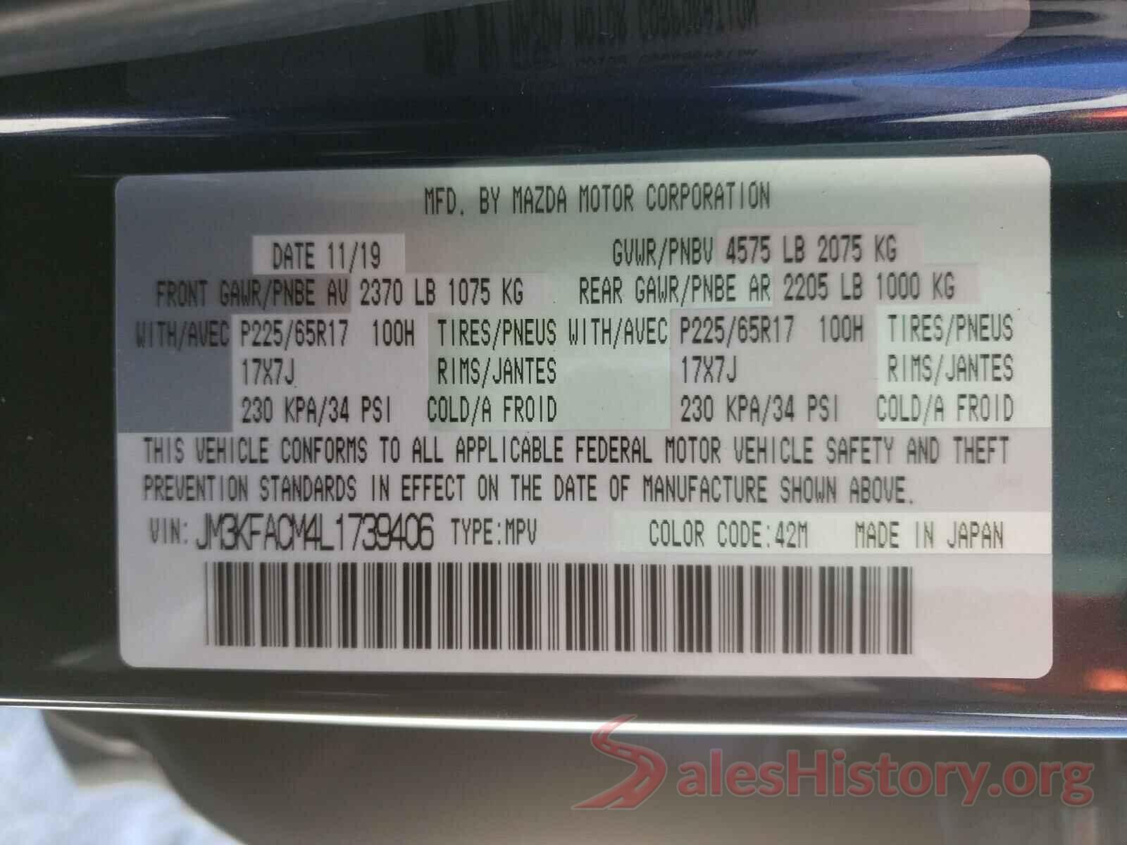 JM3KFACM4L1739406 2020 MAZDA CX-5