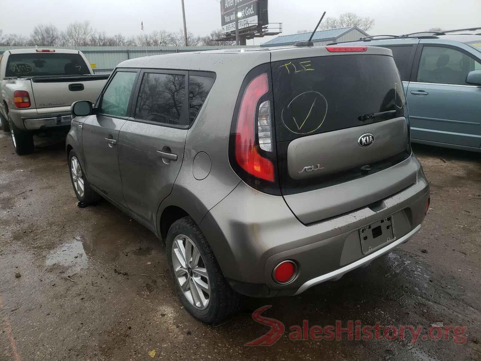 KNDJP3A53J7533027 2018 KIA SOUL