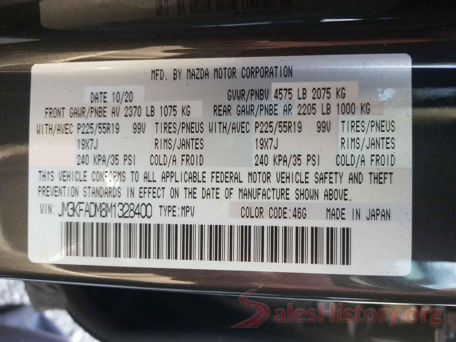 JM3KFADM8M1328400 2021 MAZDA CX-5