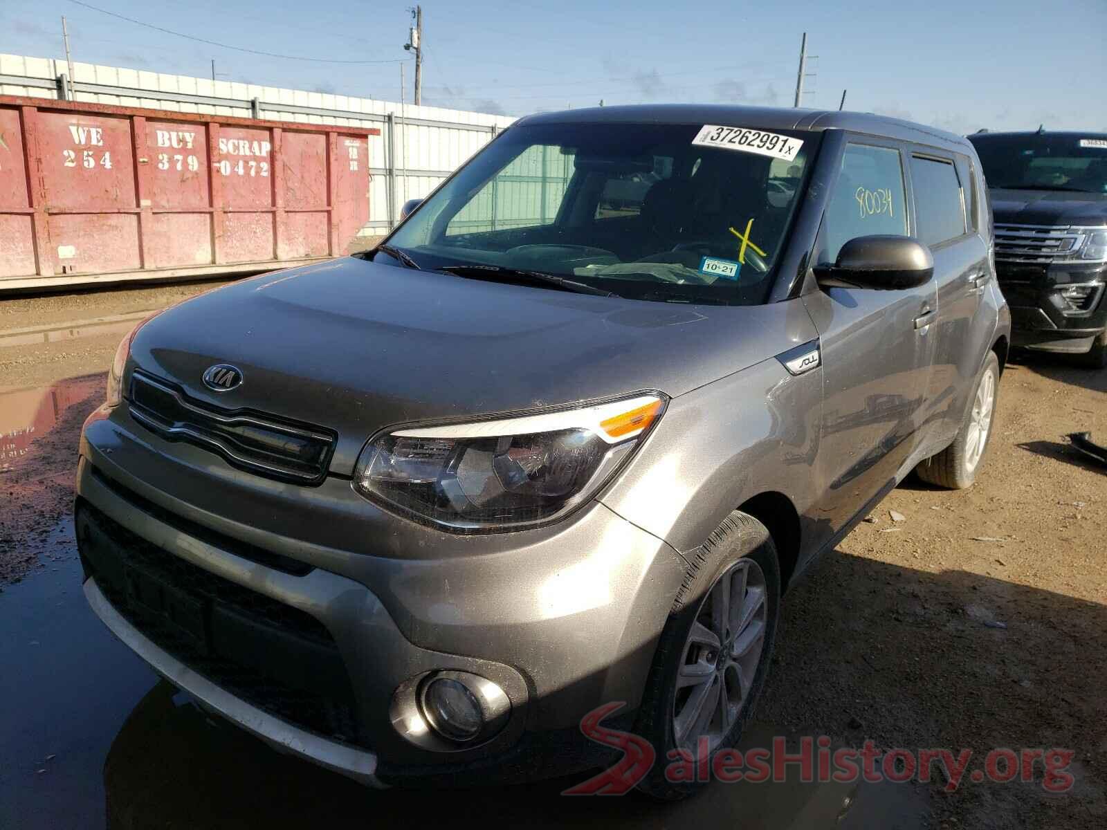 KNDJP3A54J7538205 2018 KIA SOUL