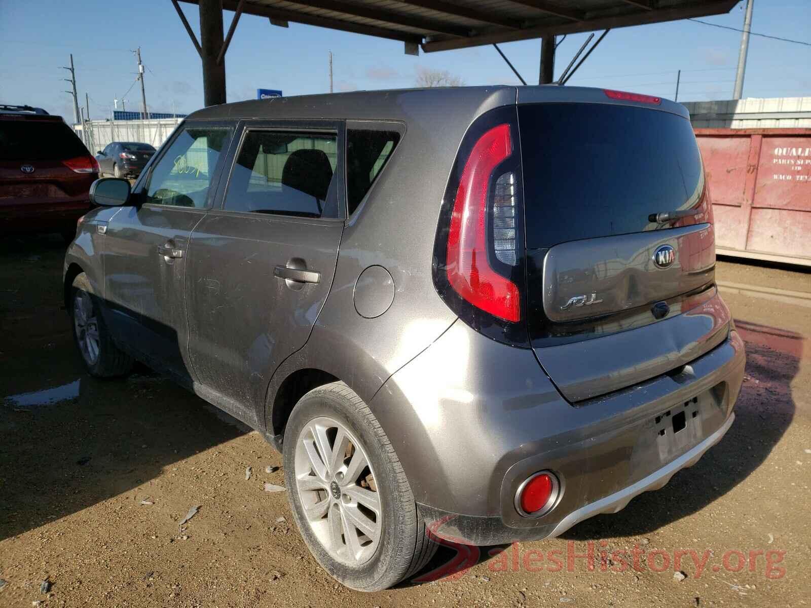 KNDJP3A54J7538205 2018 KIA SOUL