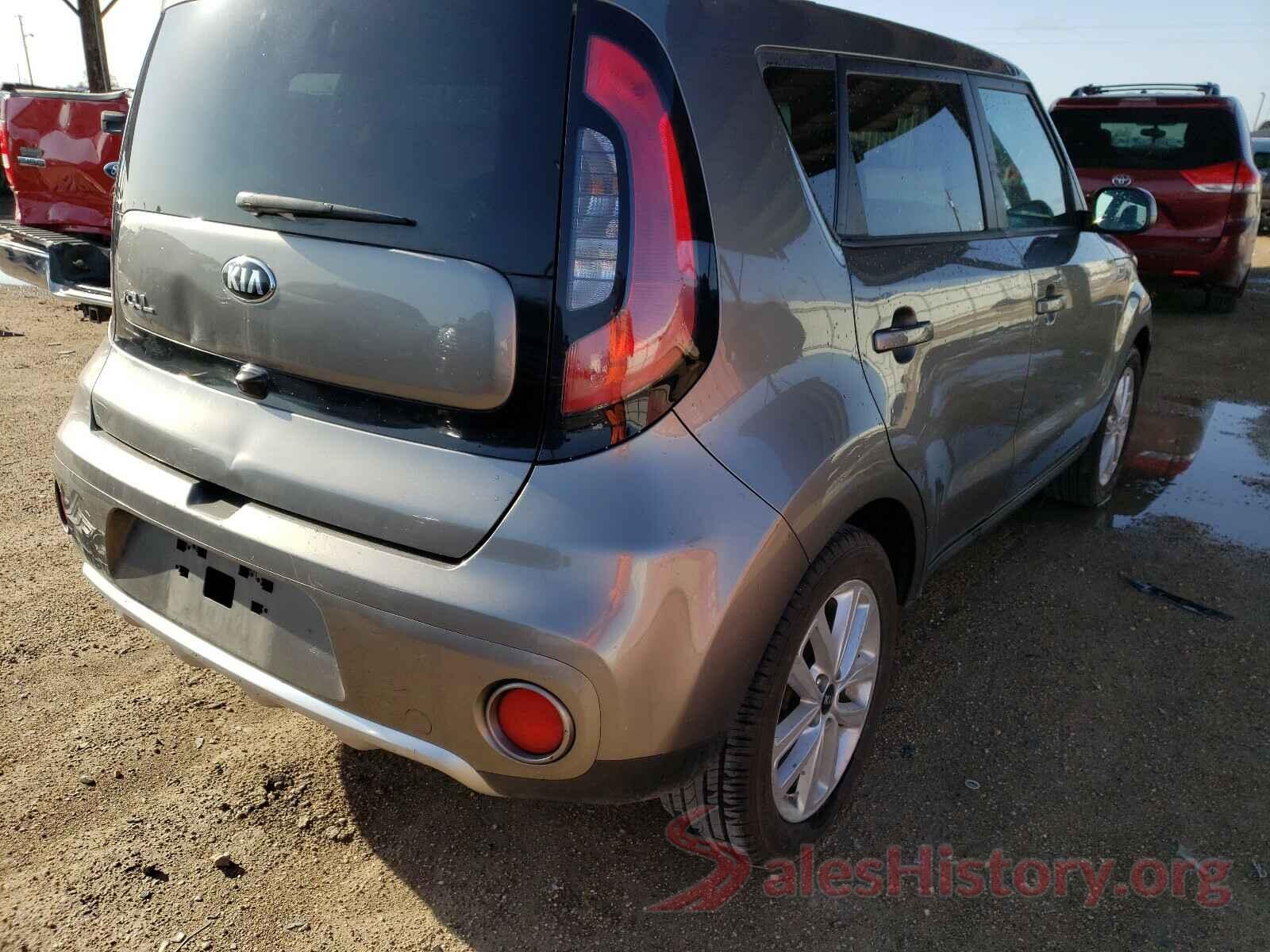 KNDJP3A54J7538205 2018 KIA SOUL