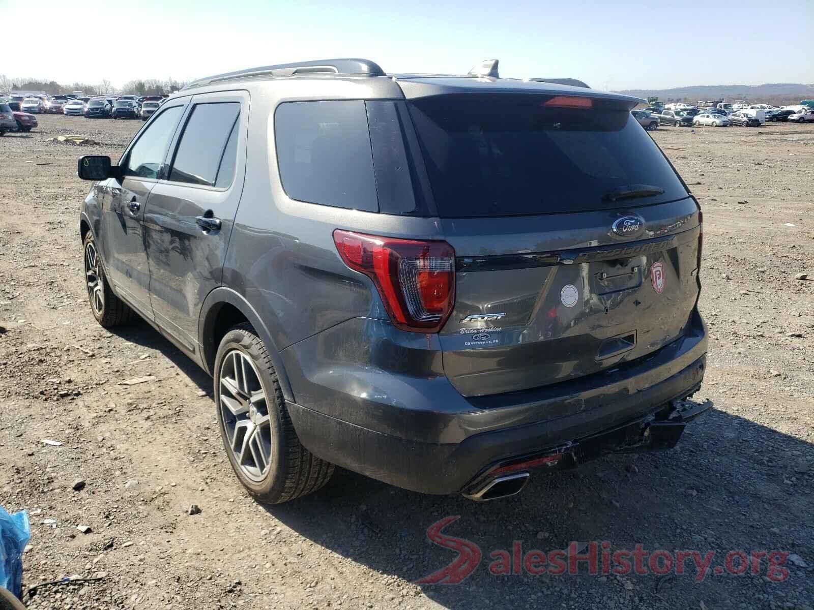 1FM5K8GT0HGC64557 2017 FORD EXPLORER