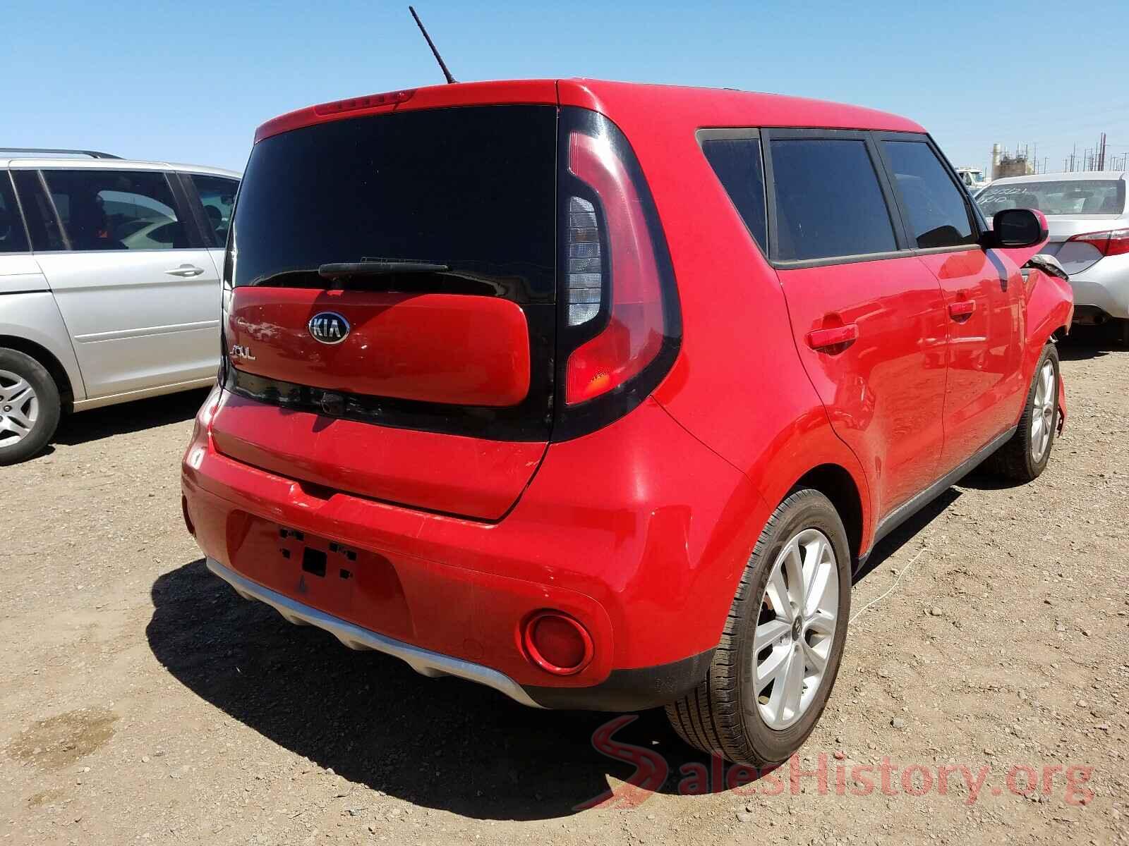 KNDJP3A54H7471390 2017 KIA SOUL