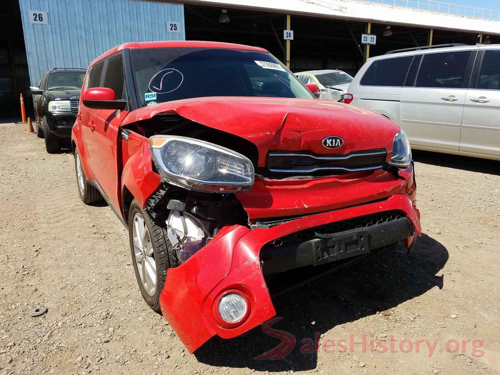 KNDJP3A54H7471390 2017 KIA SOUL