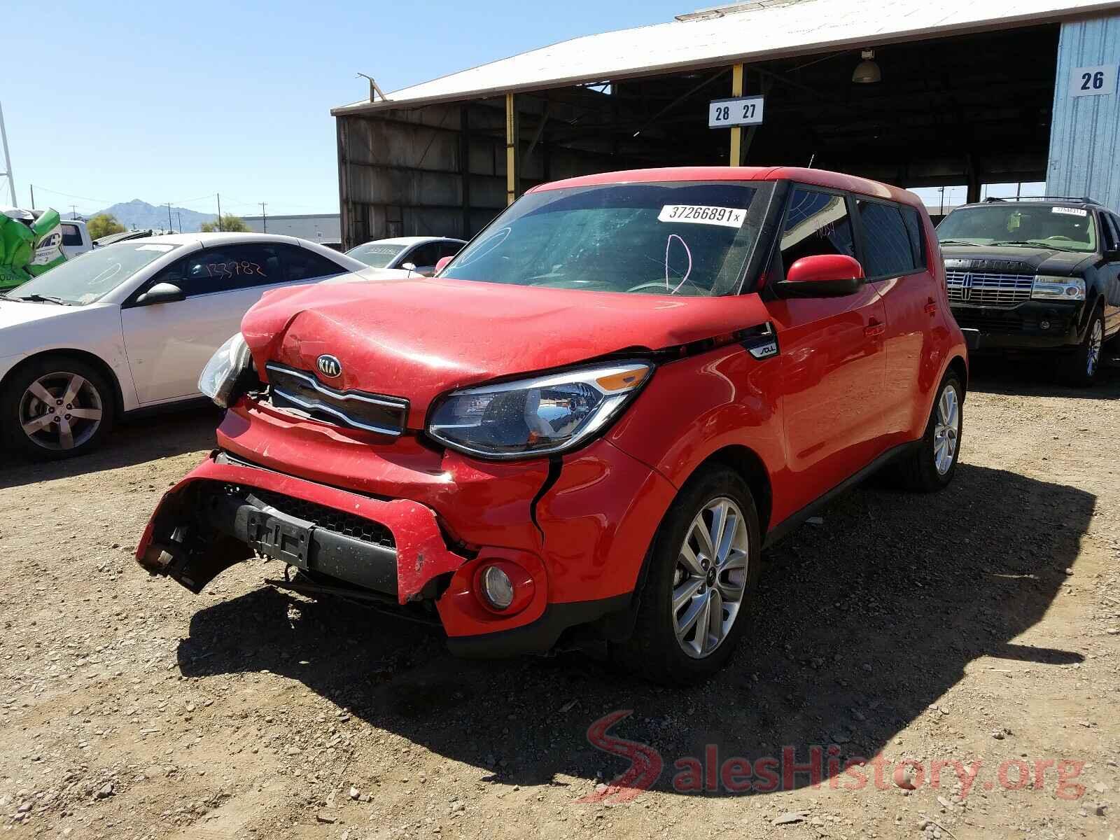 KNDJP3A54H7471390 2017 KIA SOUL